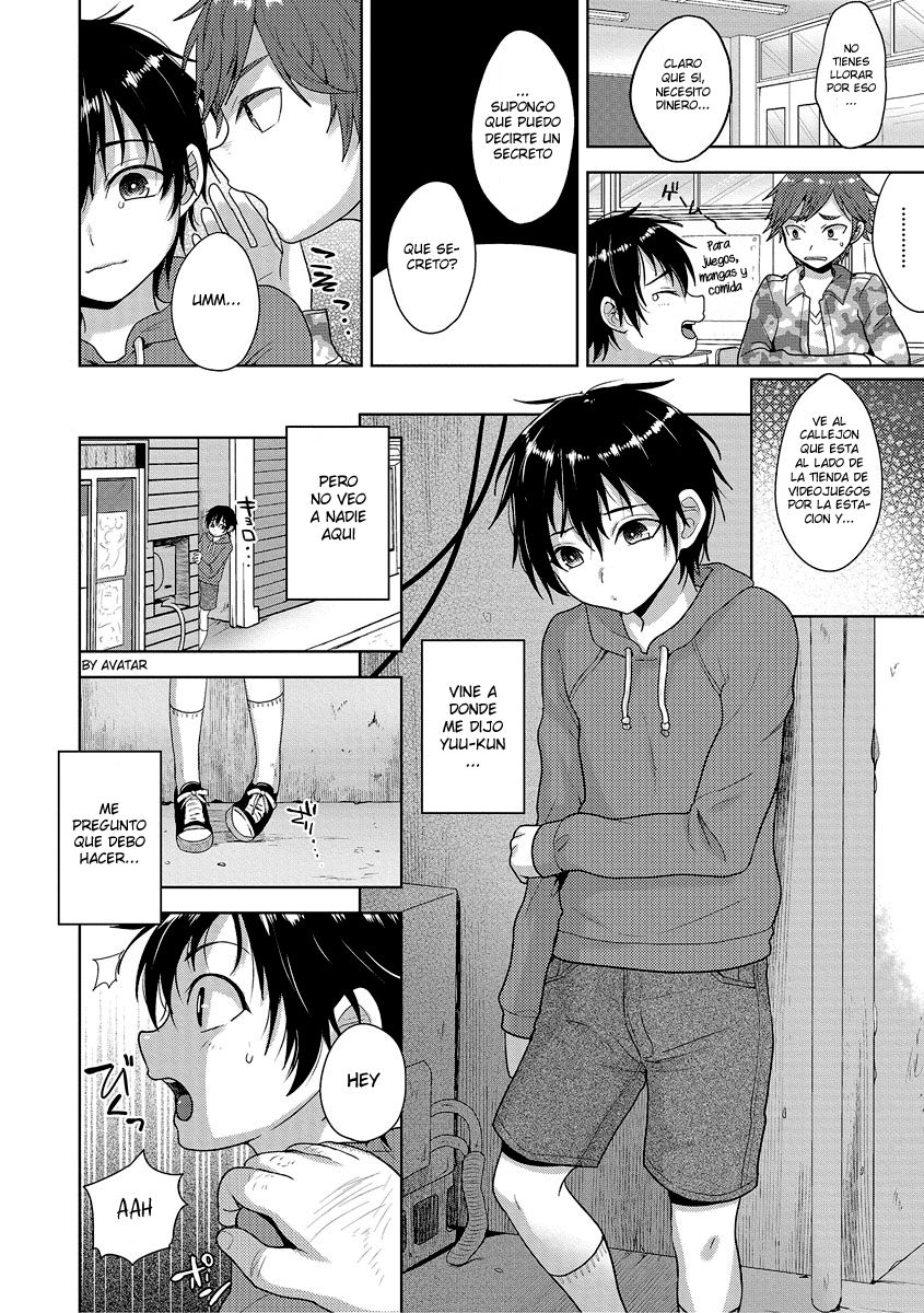Nagasare Supported page 2 full