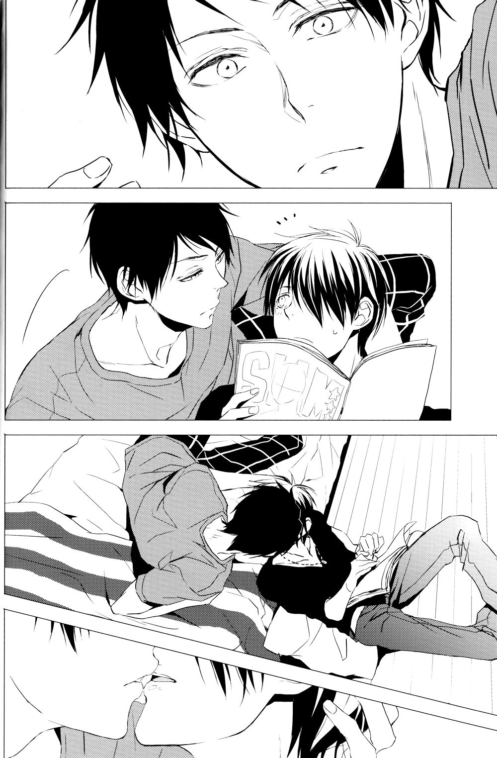 Koi wa Totsuzen Kimi no Sugata de Boku no Moto ni Maikon de Kita. | Love dropped in on me all of a sudden in the form of you page 10 full