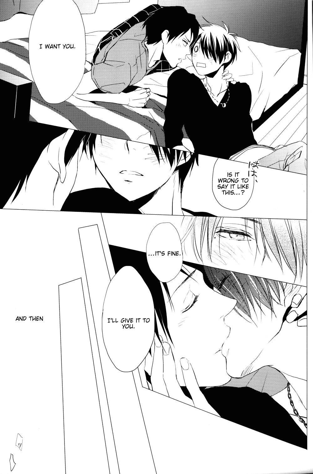 Koi wa Totsuzen Kimi no Sugata de Boku no Moto ni Maikon de Kita. | Love dropped in on me all of a sudden in the form of you page 11 full