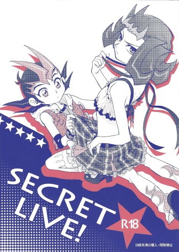 (Sennen Battle Phase 9) [Japage (Japa)] SECRET LIVE! (Yu-Gi-Oh! ZEXAL) cover