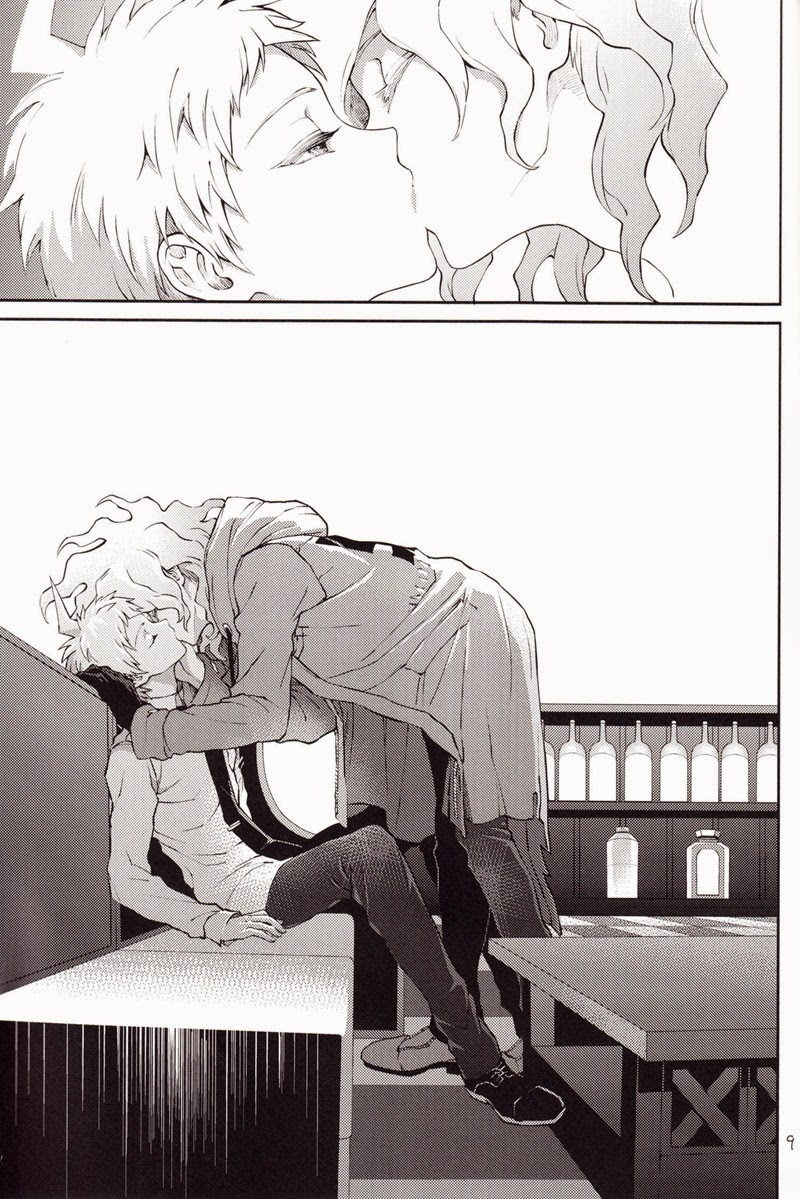 Kimi no Tonari page 8 full
