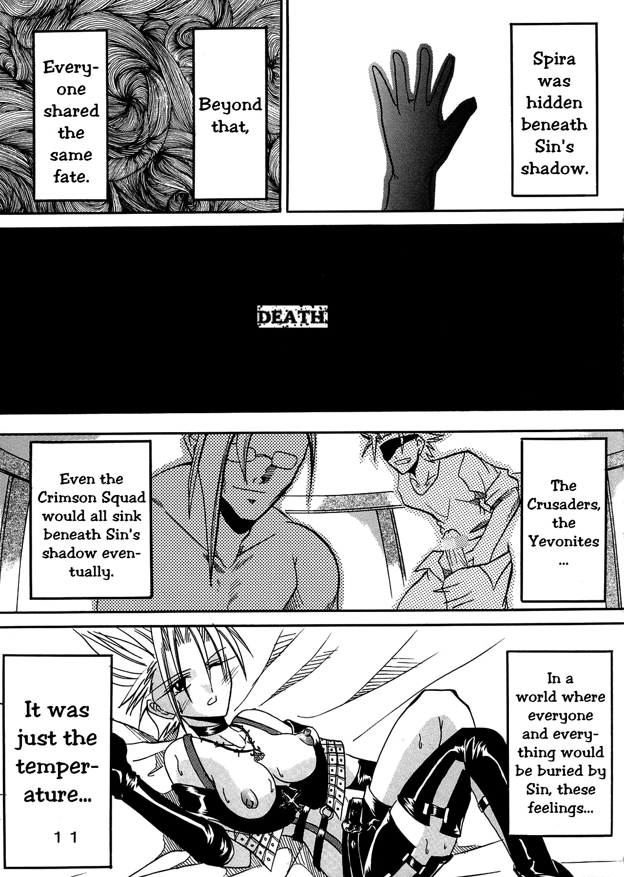 Yuna A La Mode 8 Xanarkand Debut 4 page 12 full