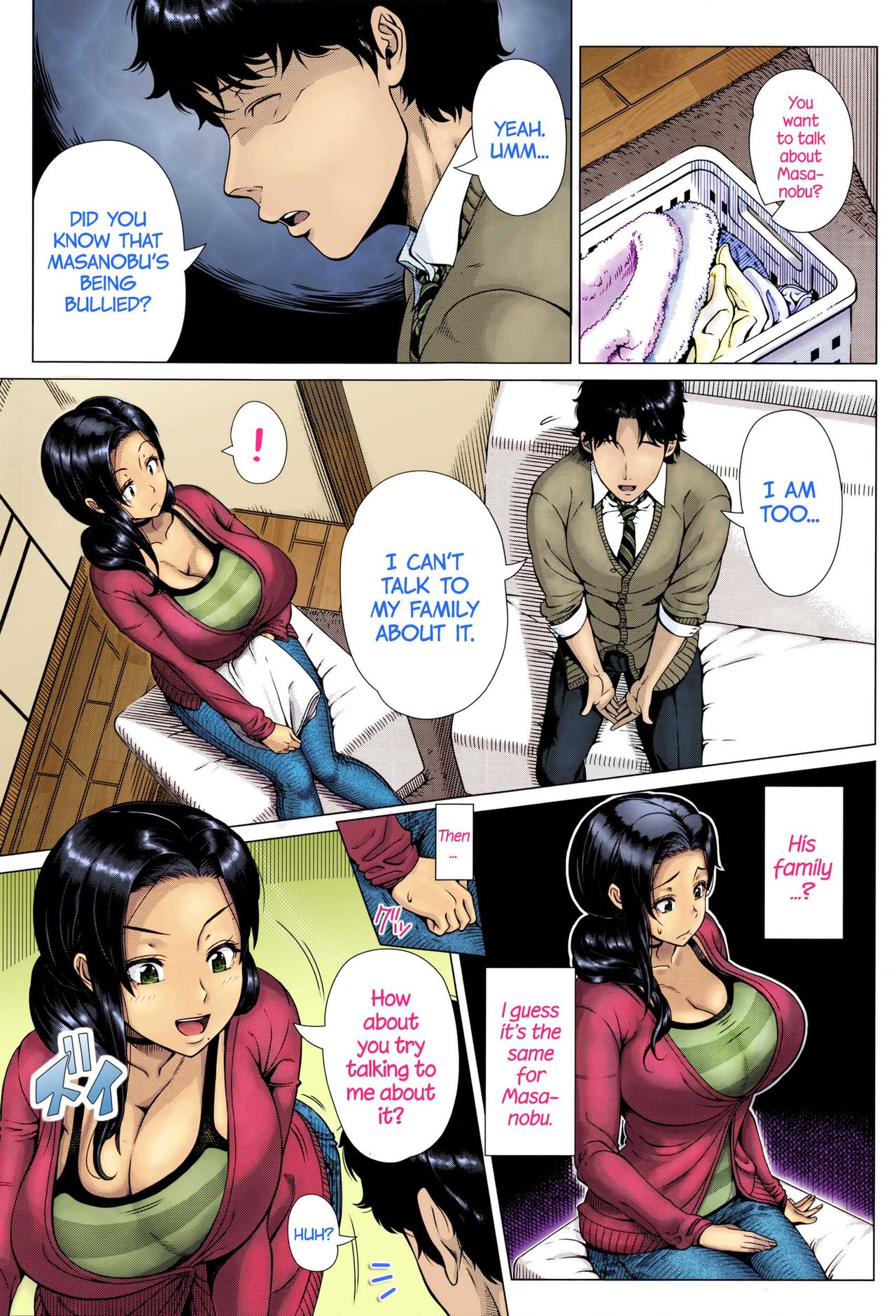 Oyako no Omoi | A Mother's Love   =TLL + CW= page 3 full