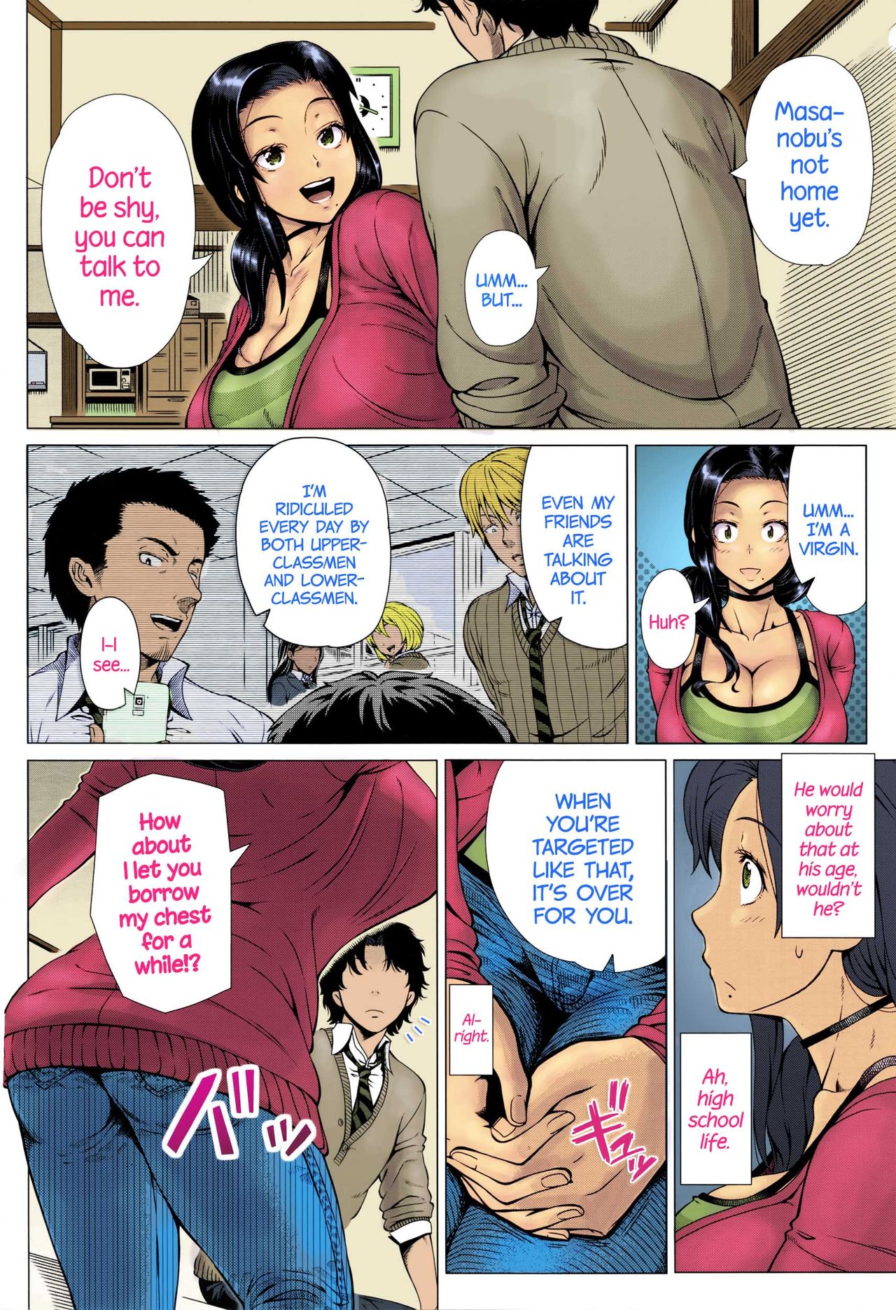 Oyako no Omoi | A Mother's Love   =TLL + CW= page 4 full