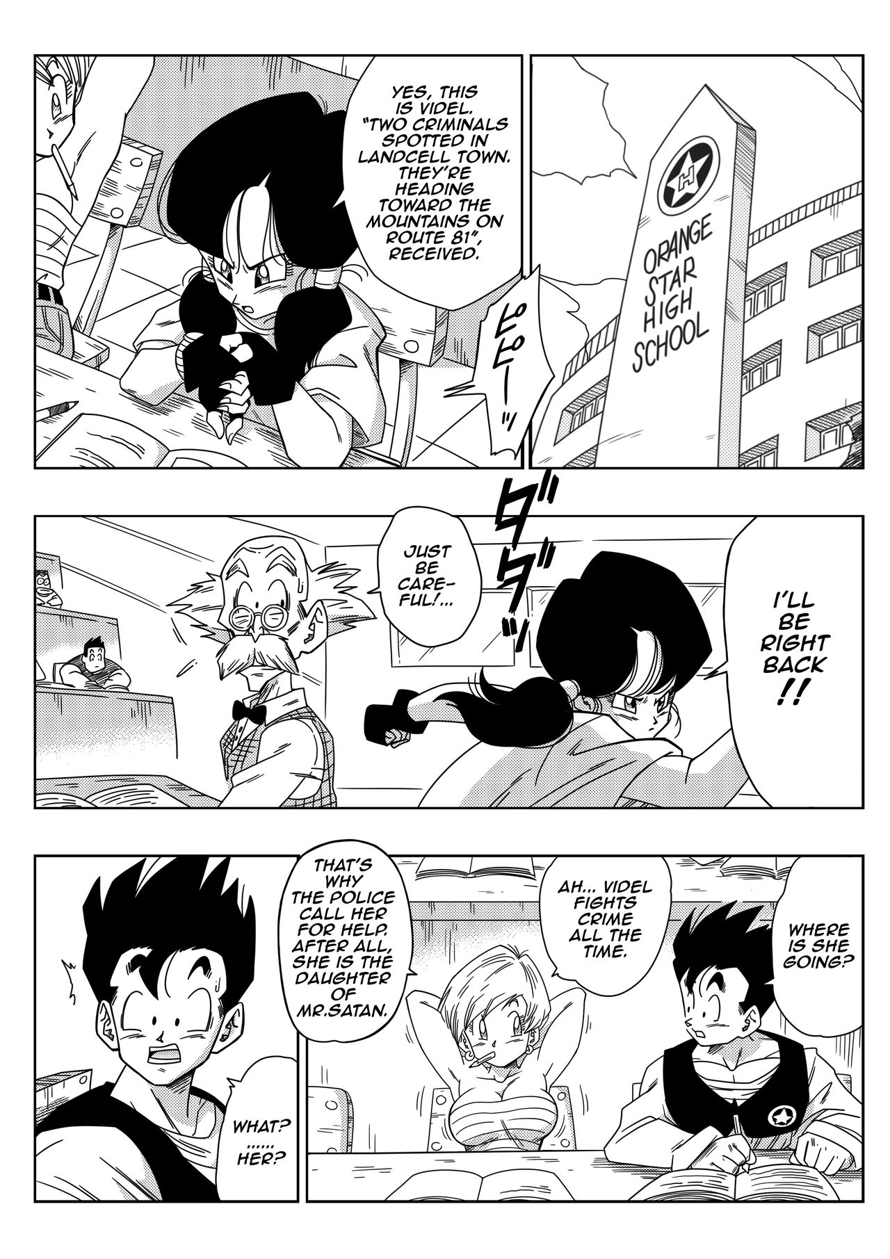 Heroine o Okashichae! | RAPE THE HEROINE! page 2 full
