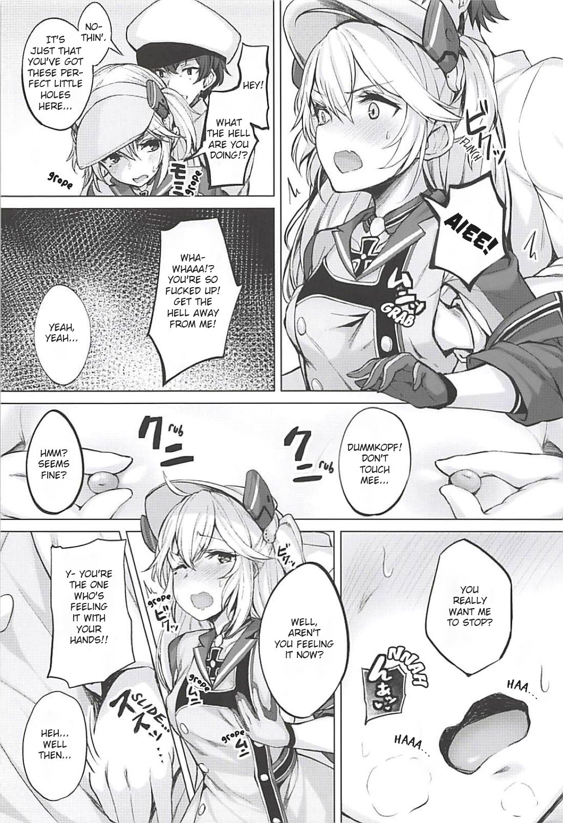 Tekketsukan no Susume page 3 full