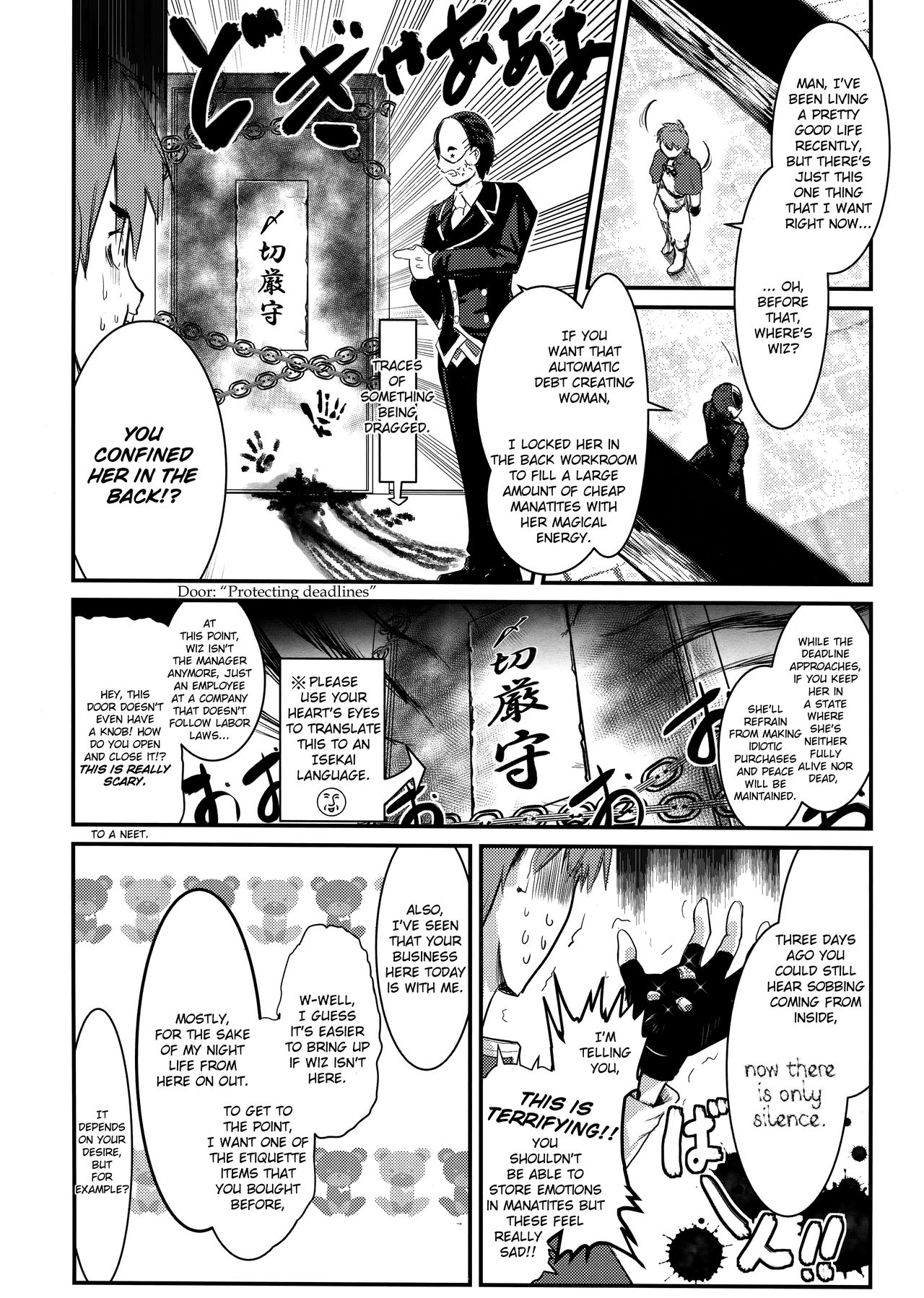Meguicha 4 page 11 full