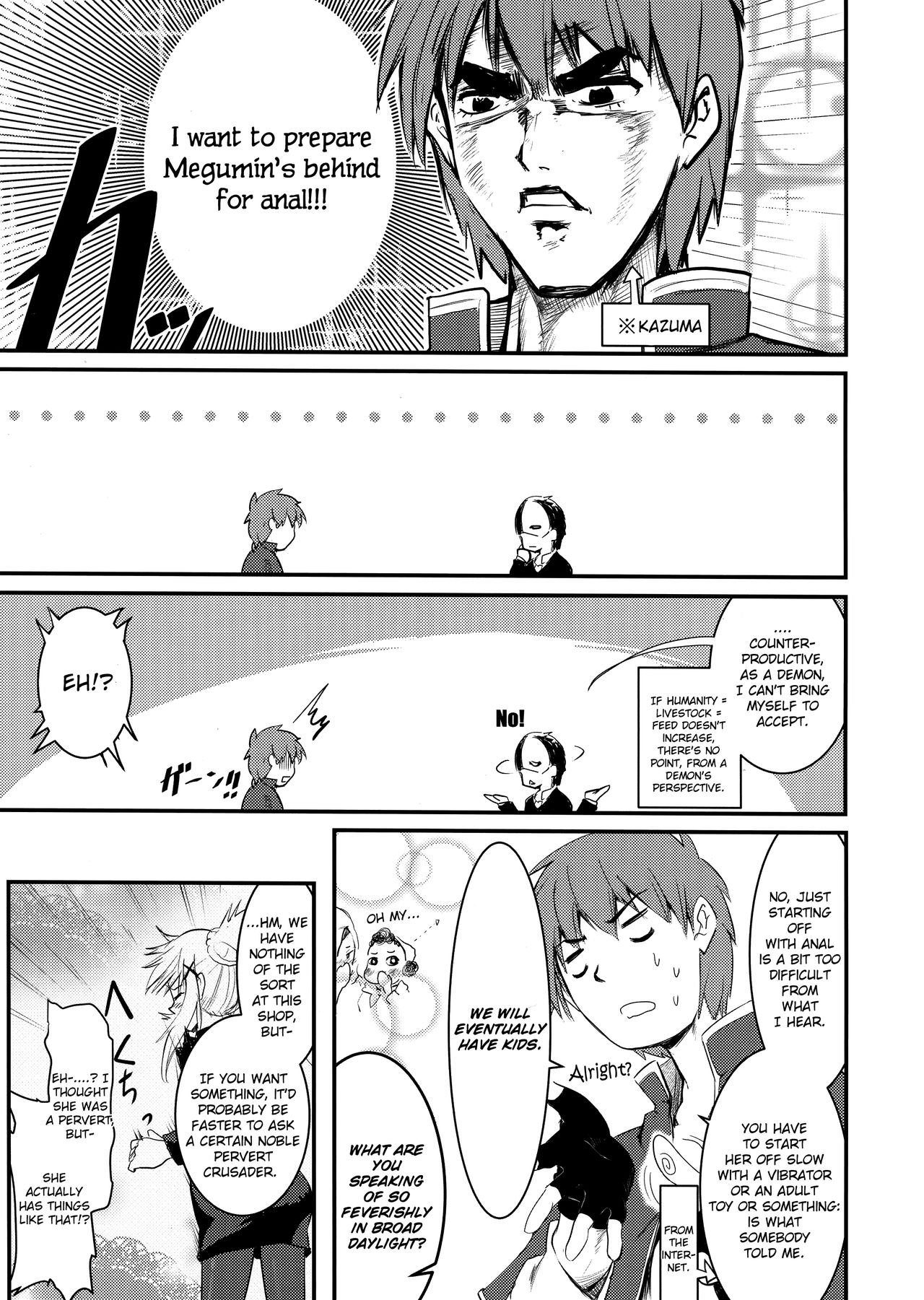 Meguicha 4 page 12 full