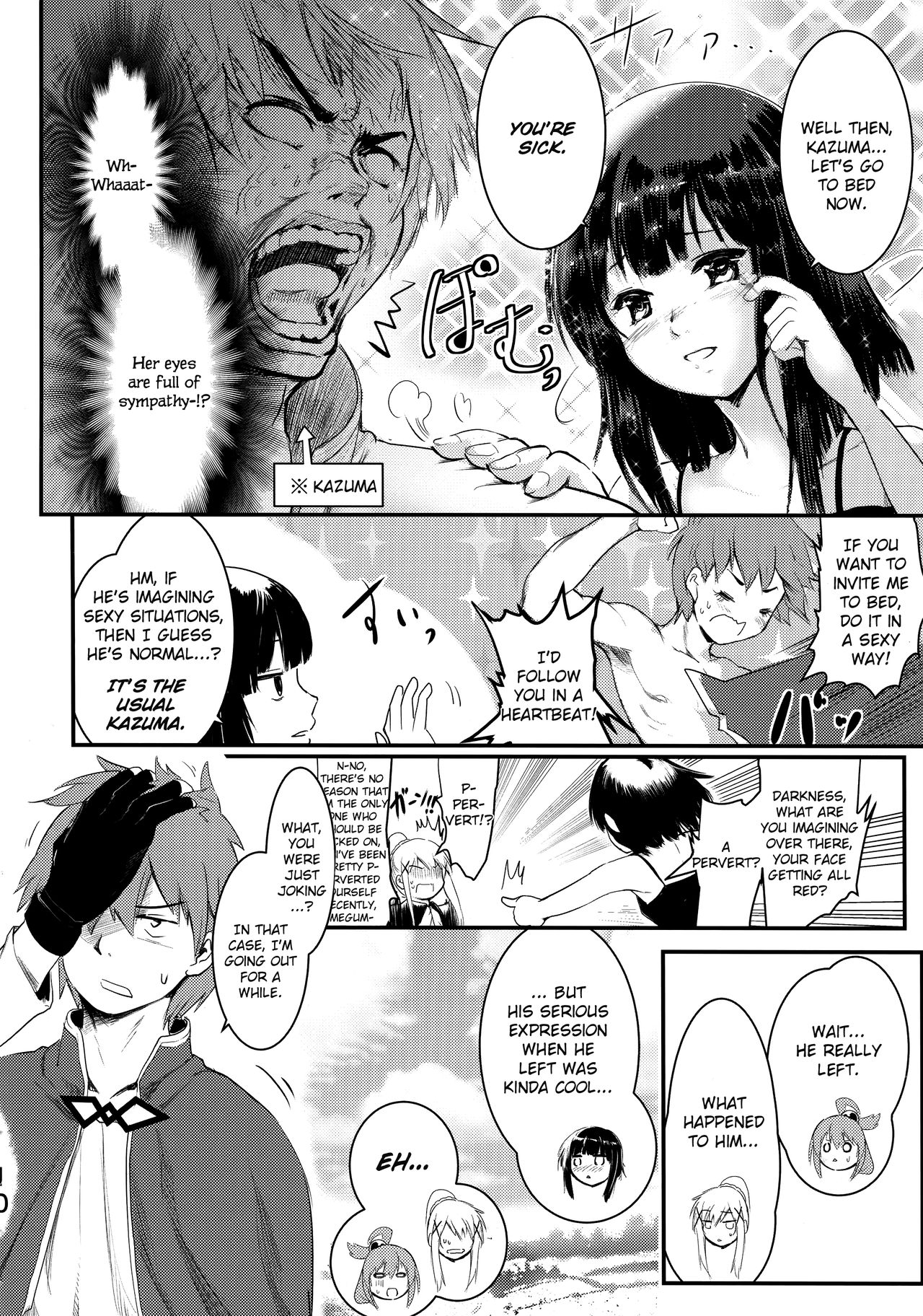 Meguicha 4 page 9 full