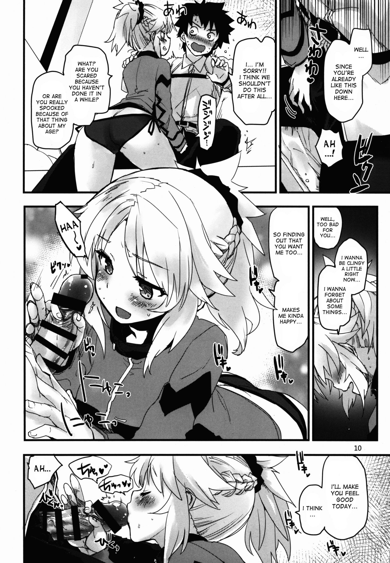 Wild Honey in White page 10 full