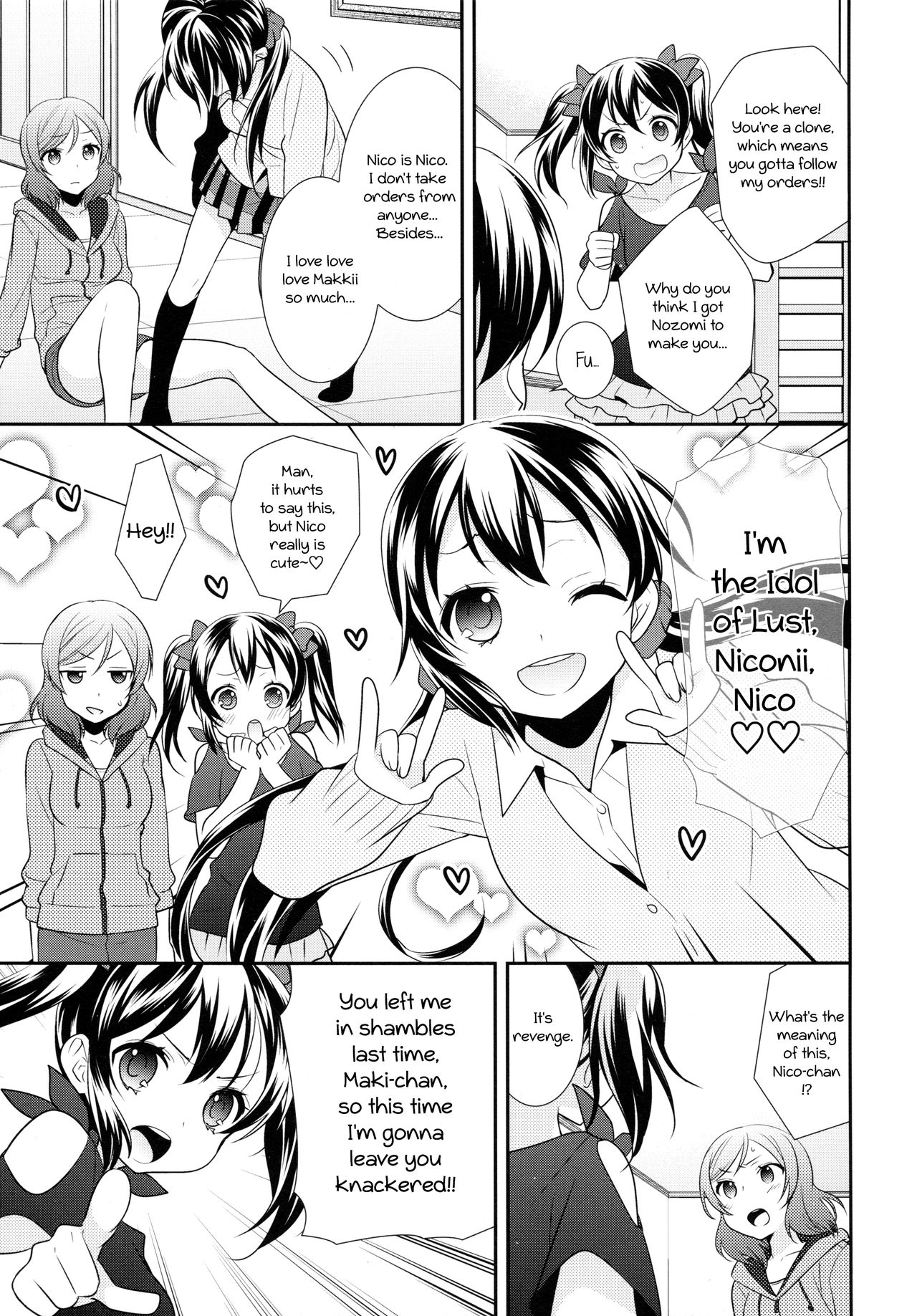 NicoMaki Triangle Revenge page 11 full