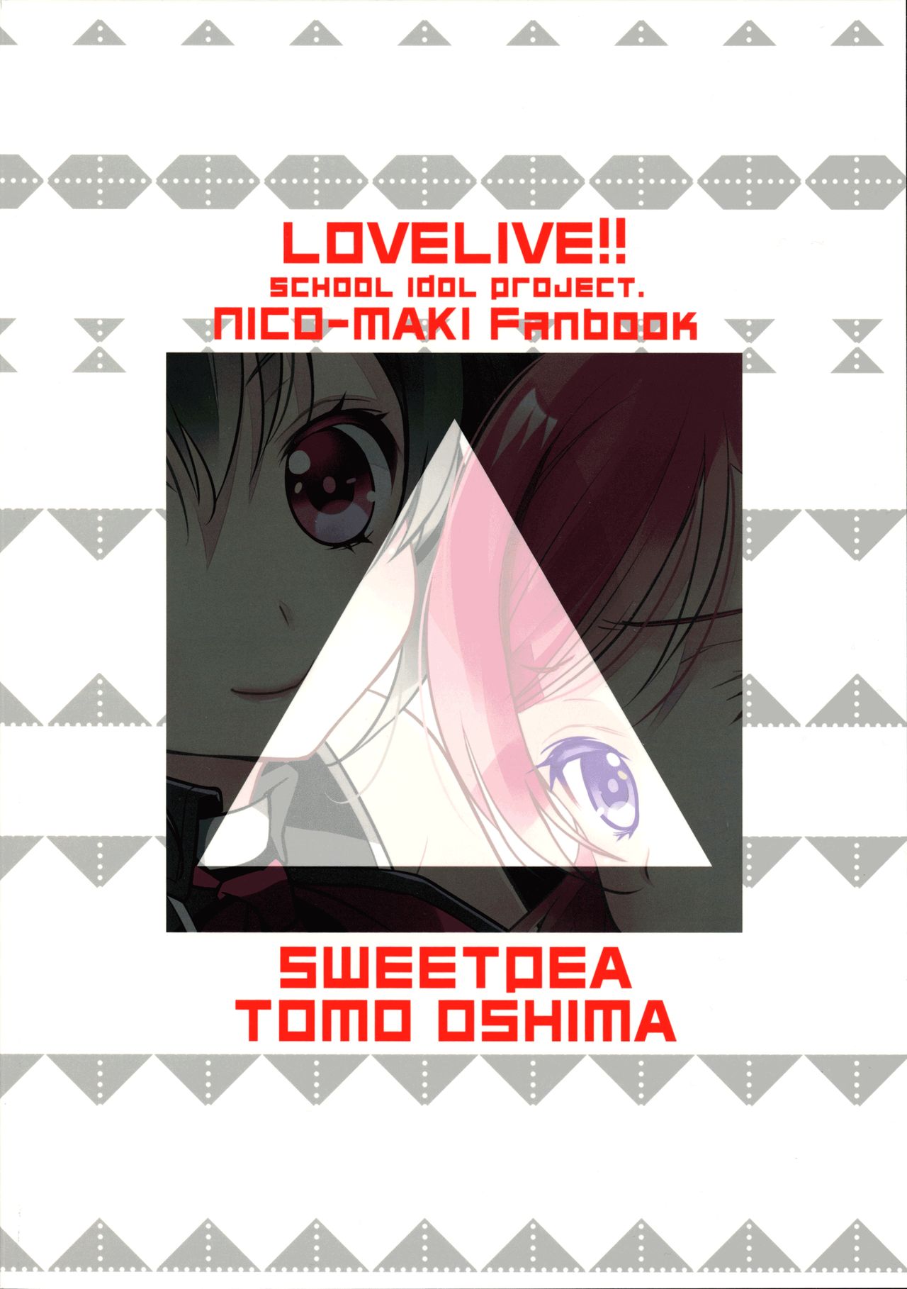 NicoMaki Triangle Revenge page 2 full