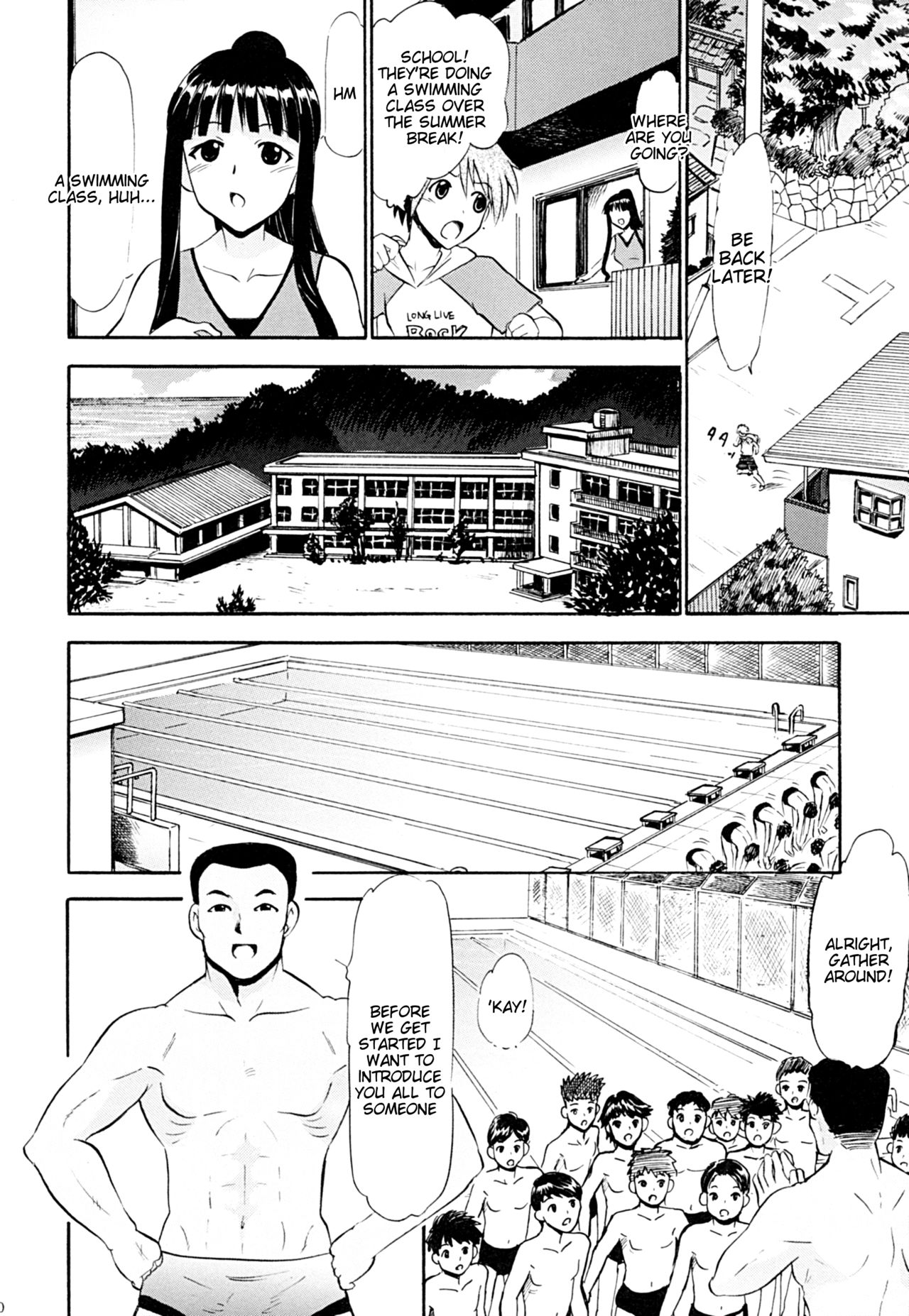 Oukouchi no Mizugi to Yokujou Suru Oikko page 9 full