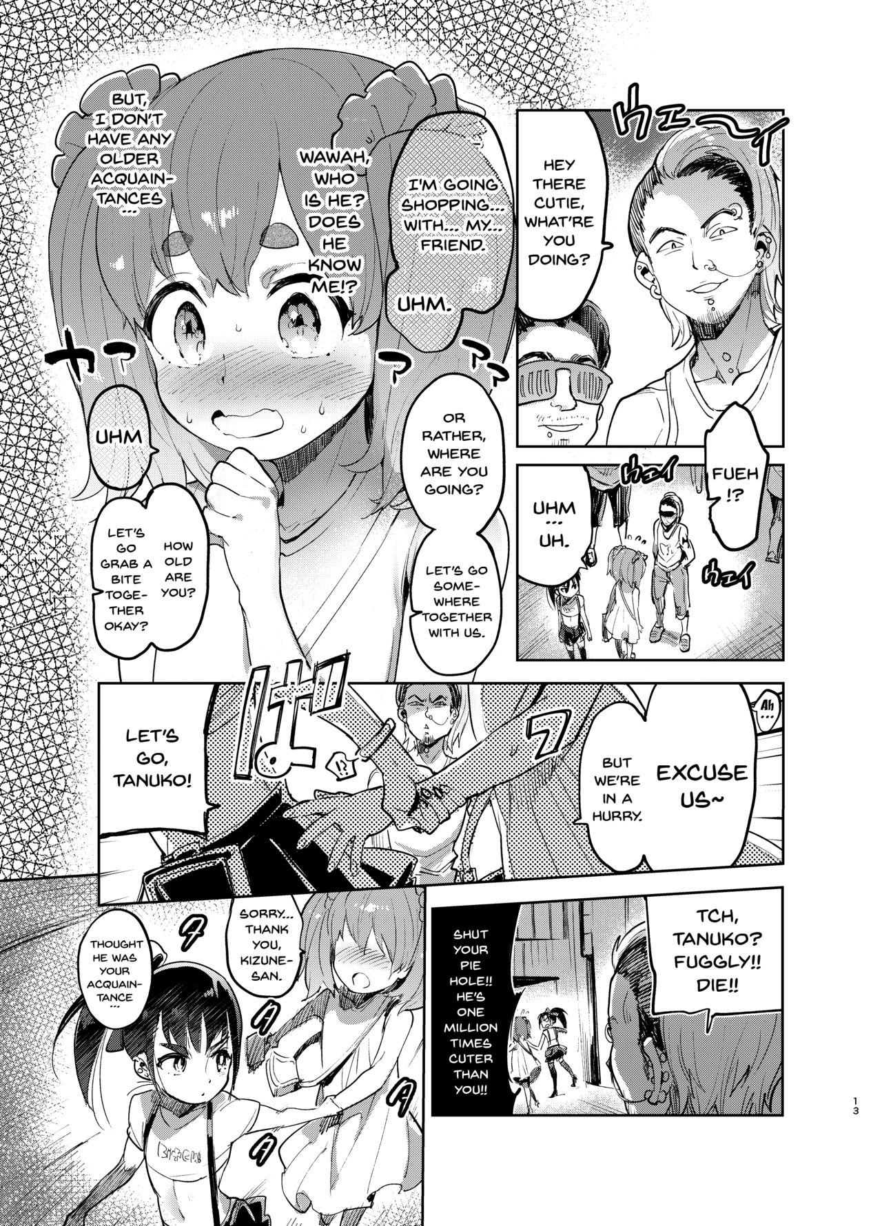 Josou no Pro ni Manabu Enkou no Susume page 12 full