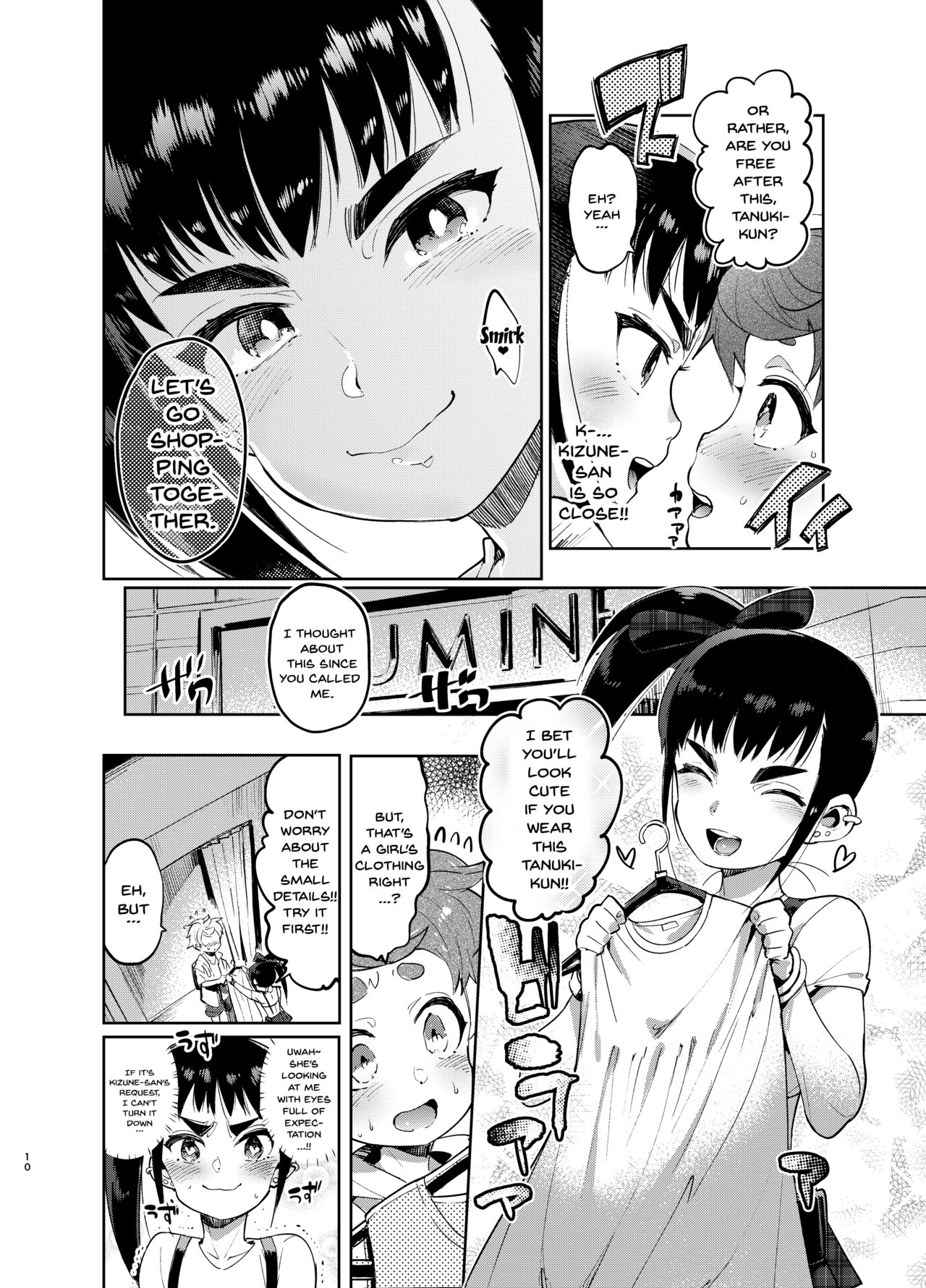 Josou no Pro ni Manabu Enkou no Susume page 9 full