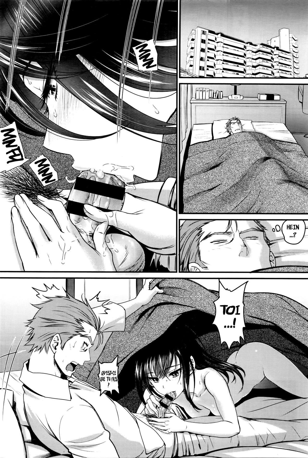 Watashi no Suki na Oji-san x Ore no Suki na Iede Shoujo page 8 full