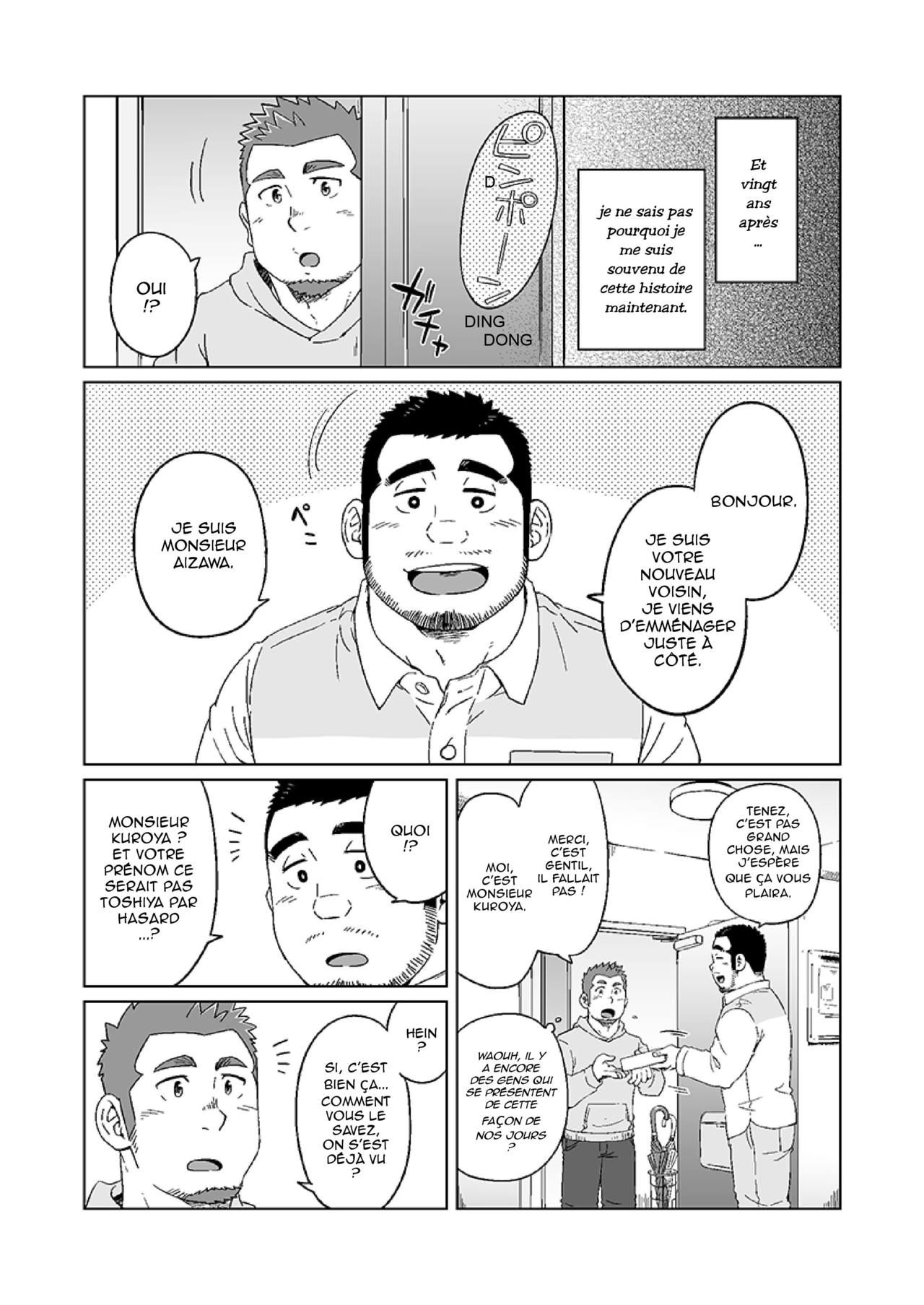 Les jours passent...et nous on change | Toshitsuki to kimi no omokage page 3 full