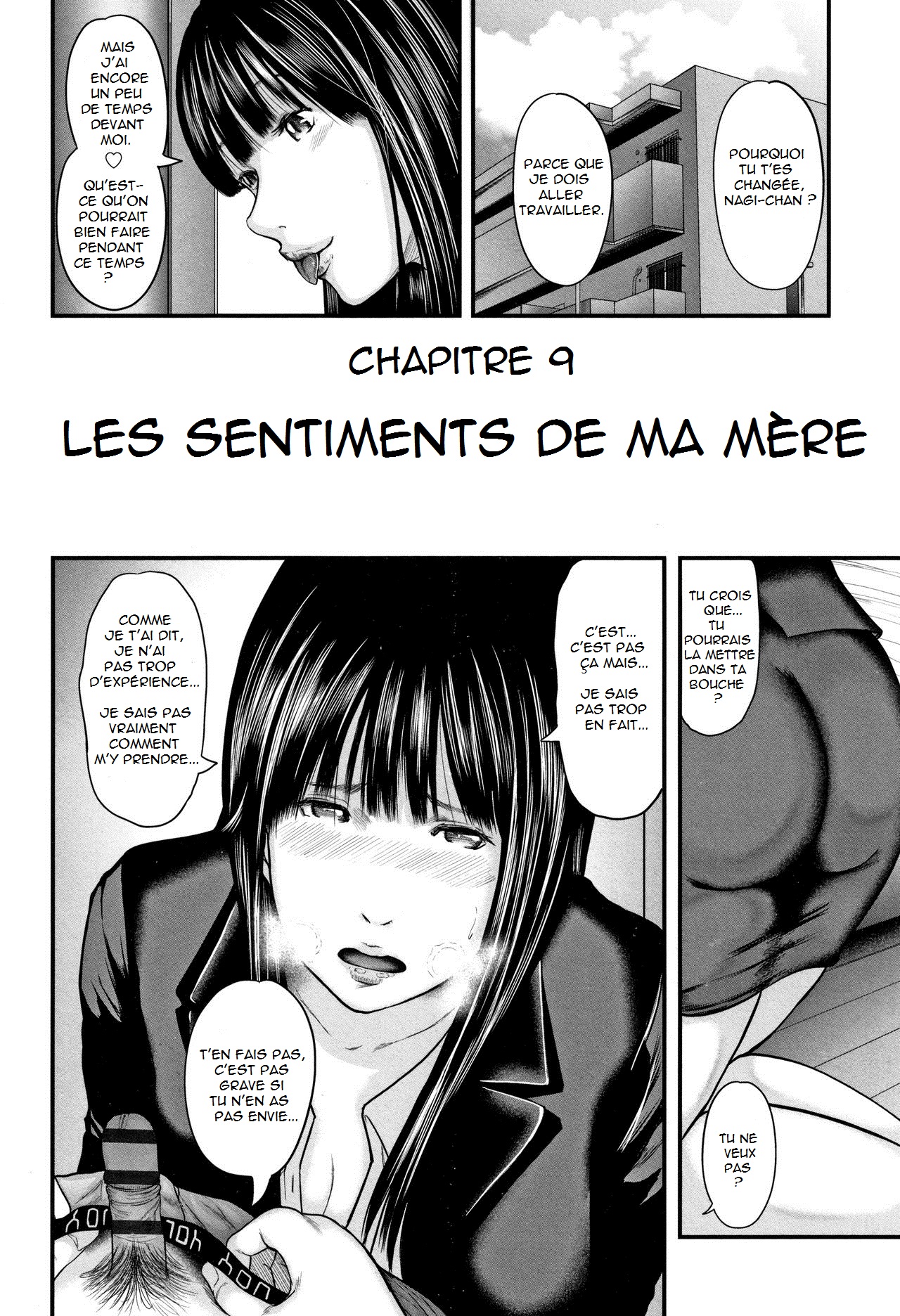 Soukan no Replica - Replica of Mother | Adultery Replica Vol.2 page 8 full