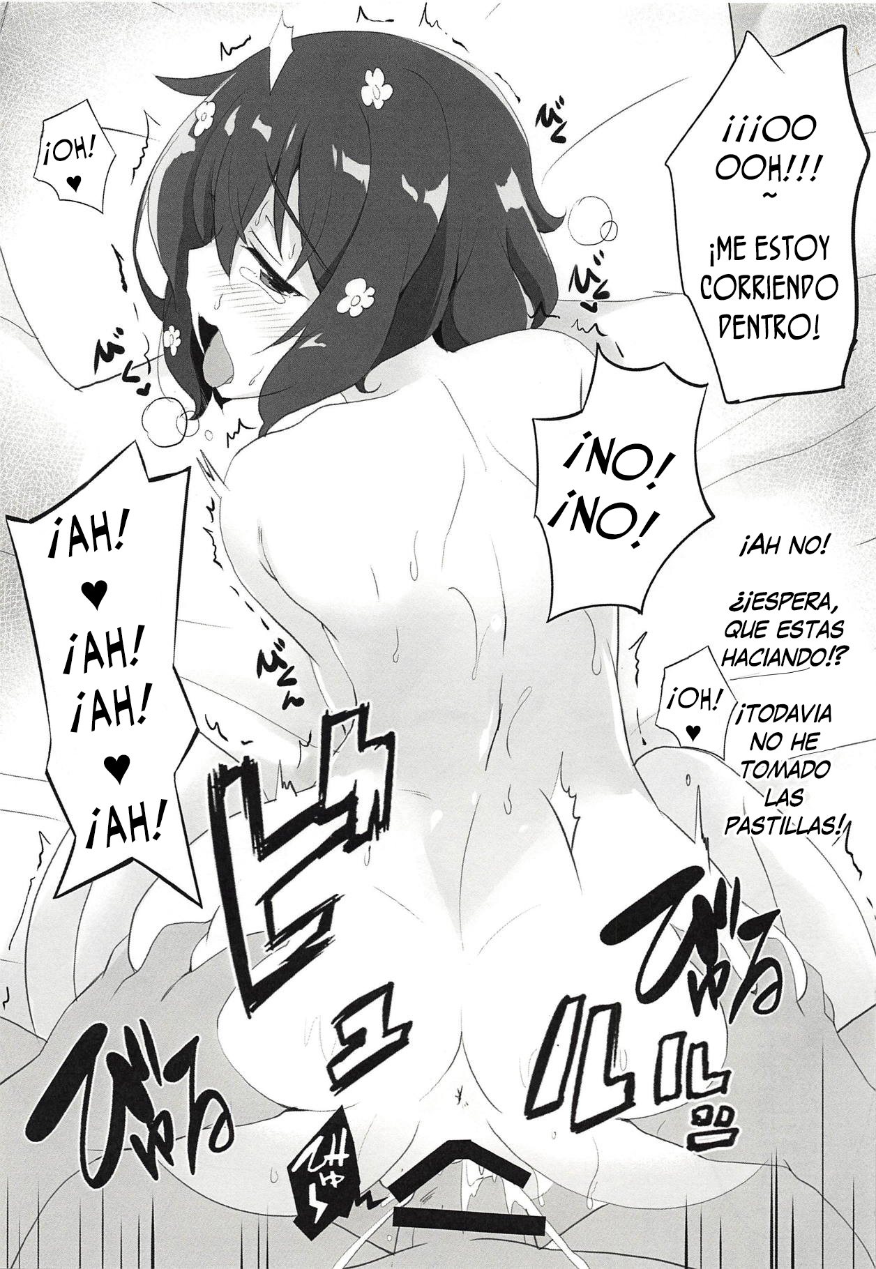 GOOD and EVIL page 8 full
