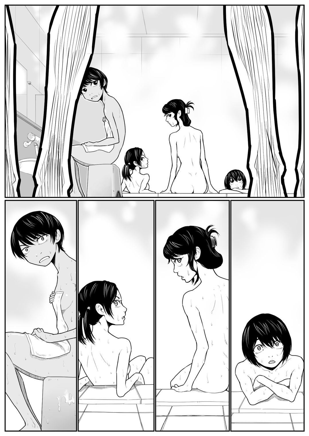 Battle of Large public bath page 11 full