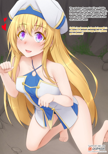 [vahn_yourdoom] ♥♥♥♥ (Goblin Slayer) cover