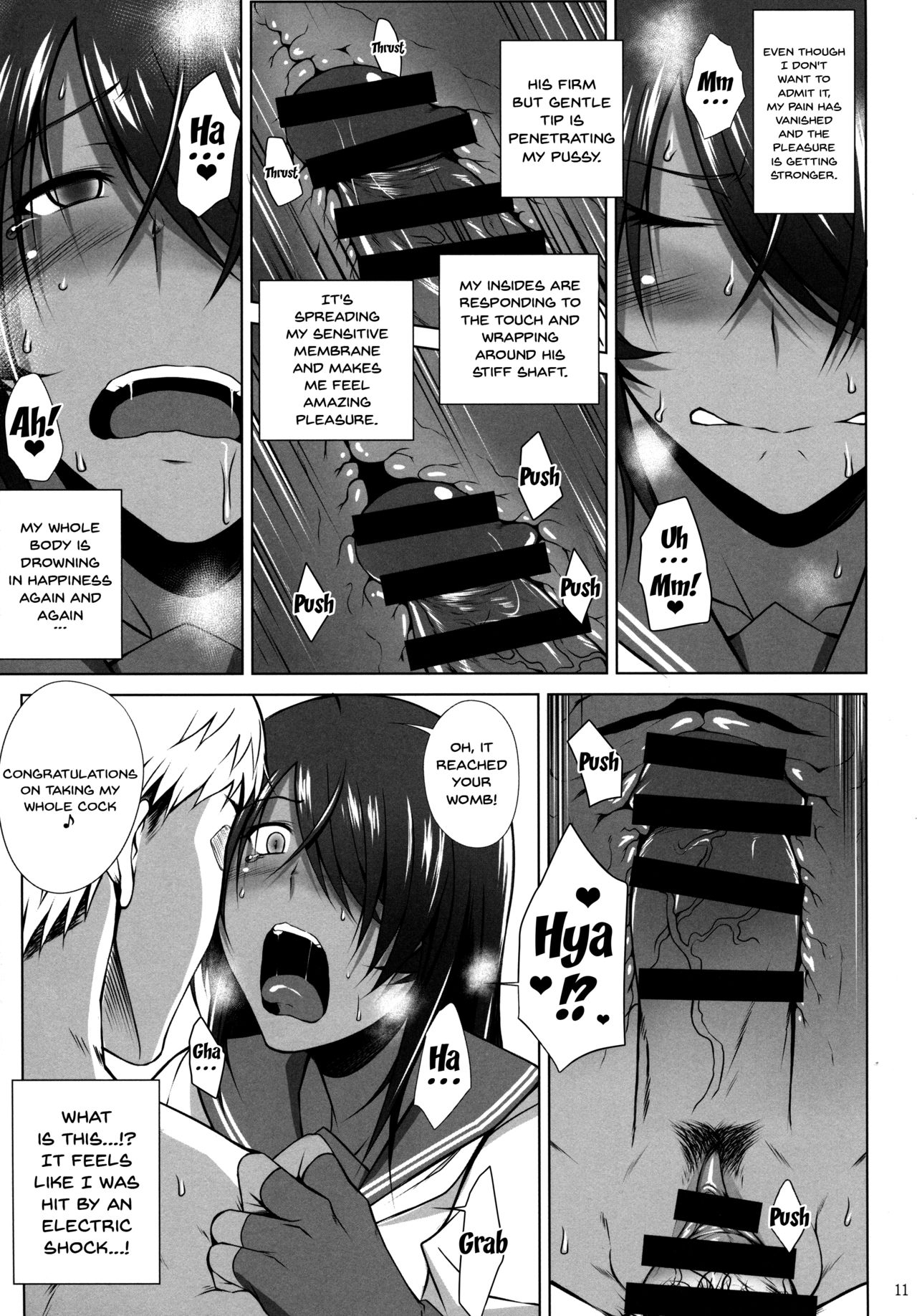 Kankan Gakugaku page 10 full