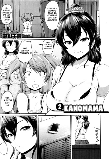 [Takayama Chihiro] Zoku KanoMama | Kanomama 2 (COMIC MILF 2016-12 Vol. 33) [Spanish] [RafaelCross] [Digital] cover
