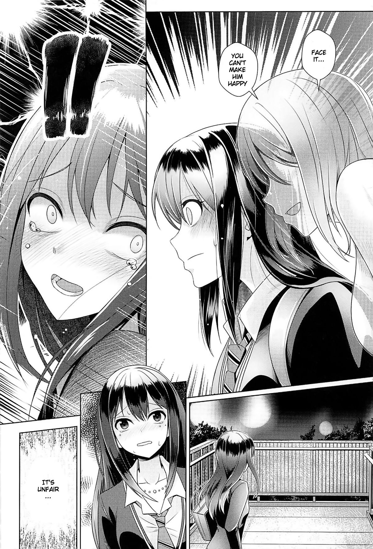 Aizen no Katachi page 11 full