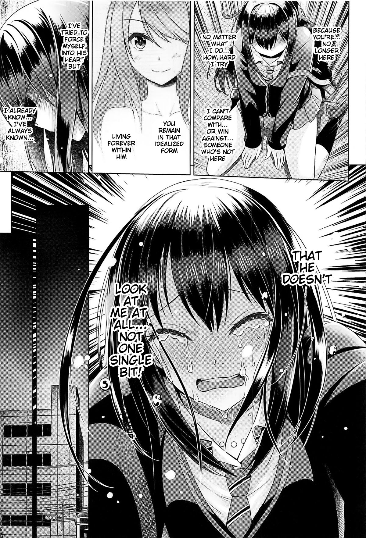 Aizen no Katachi page 12 full