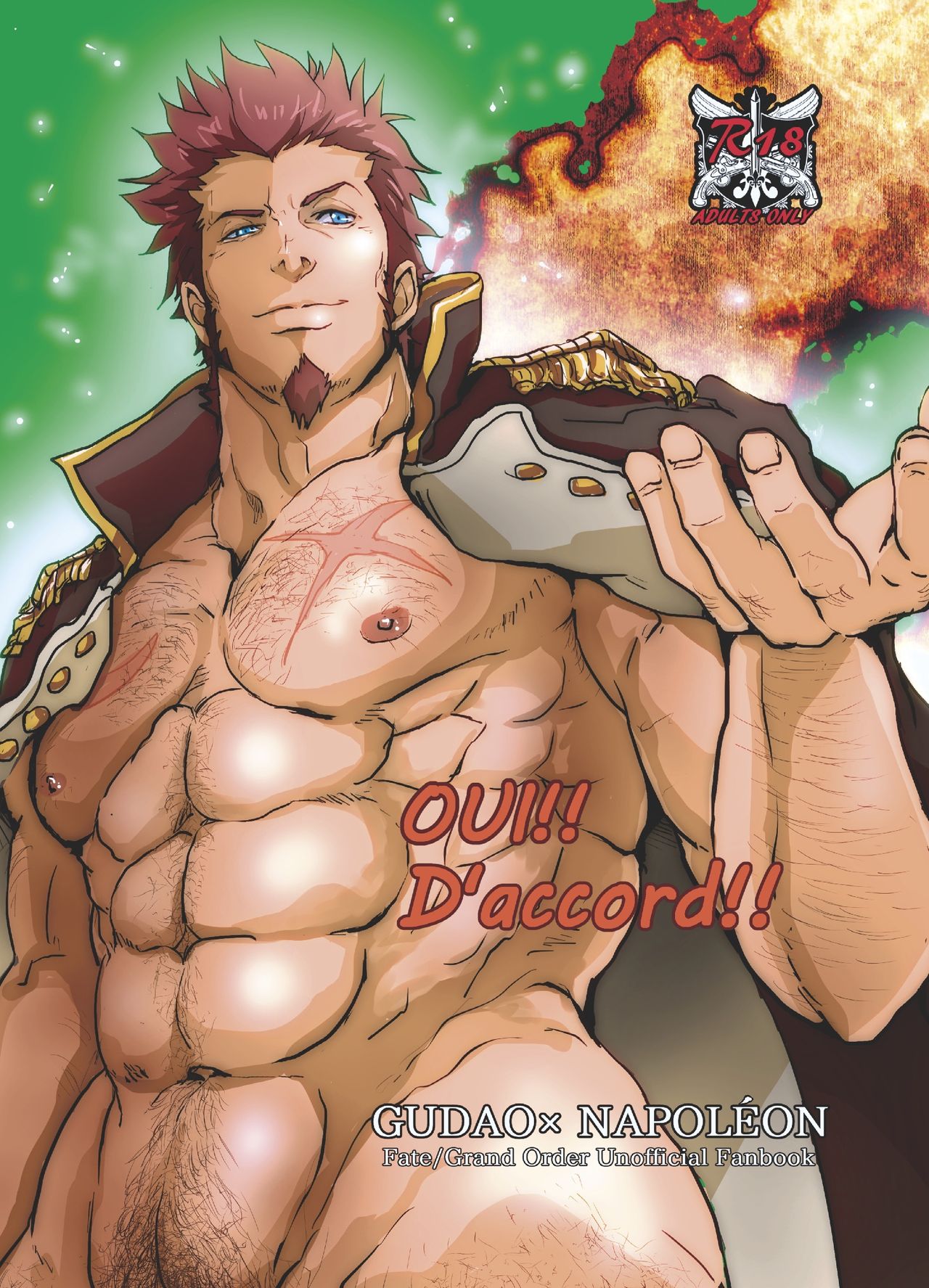 OUI!! D'accord!! page 1 full