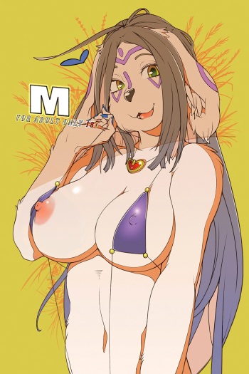 [Sindoll (Sindoll)] M [English] [Decensored] (ramza022) (Klub Kemoner) cover
