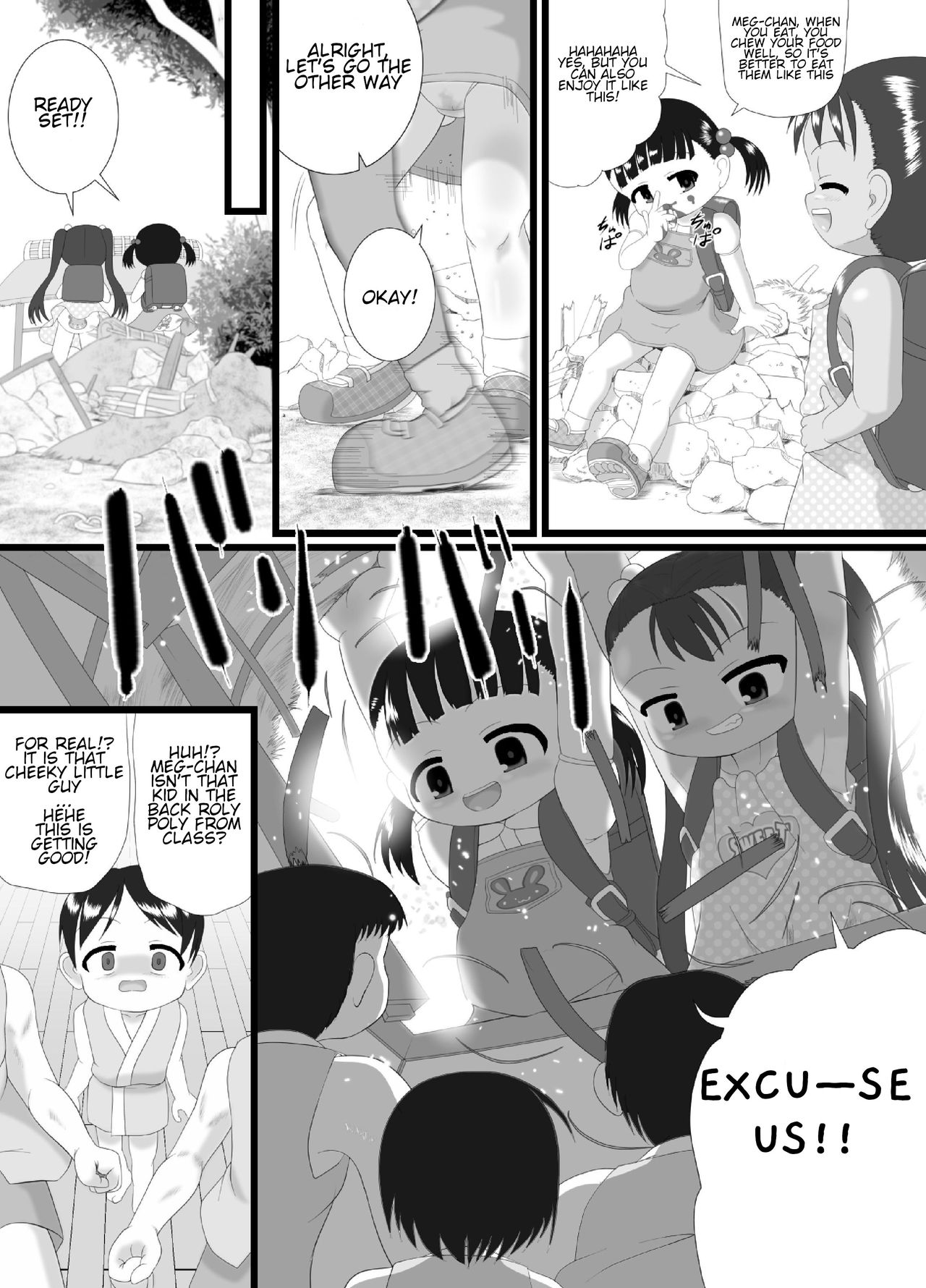 pekepeke page 11 full