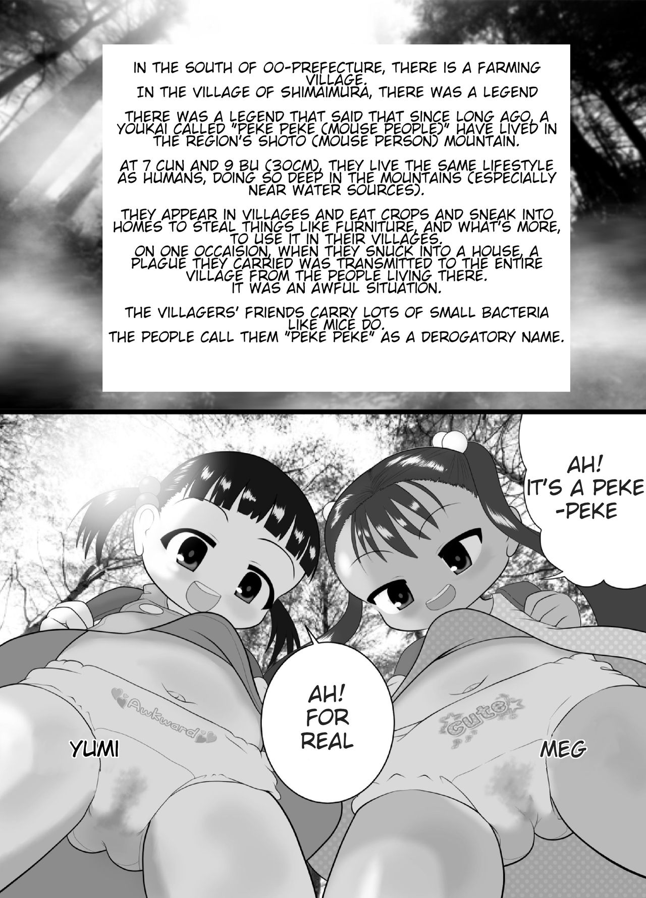 pekepeke page 3 full