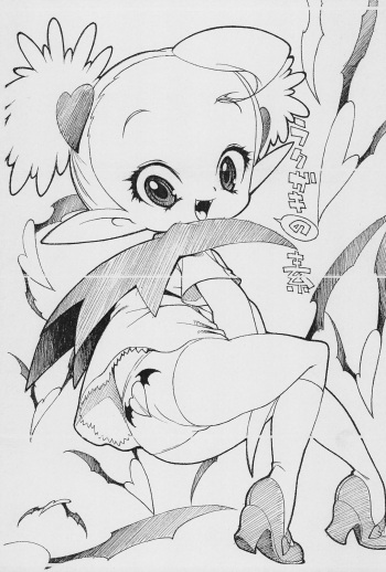 (CR30) [Zero Calorie (Medaka Kenichi)] Rakugaki no Moto 6 (Vampiyan Kids) cover