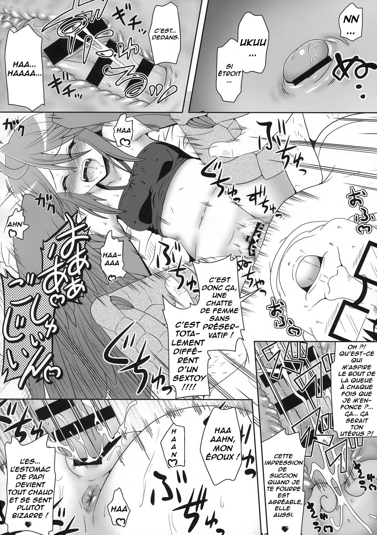 Harpy ga Tonari ni Iru Nichijou page 11 full