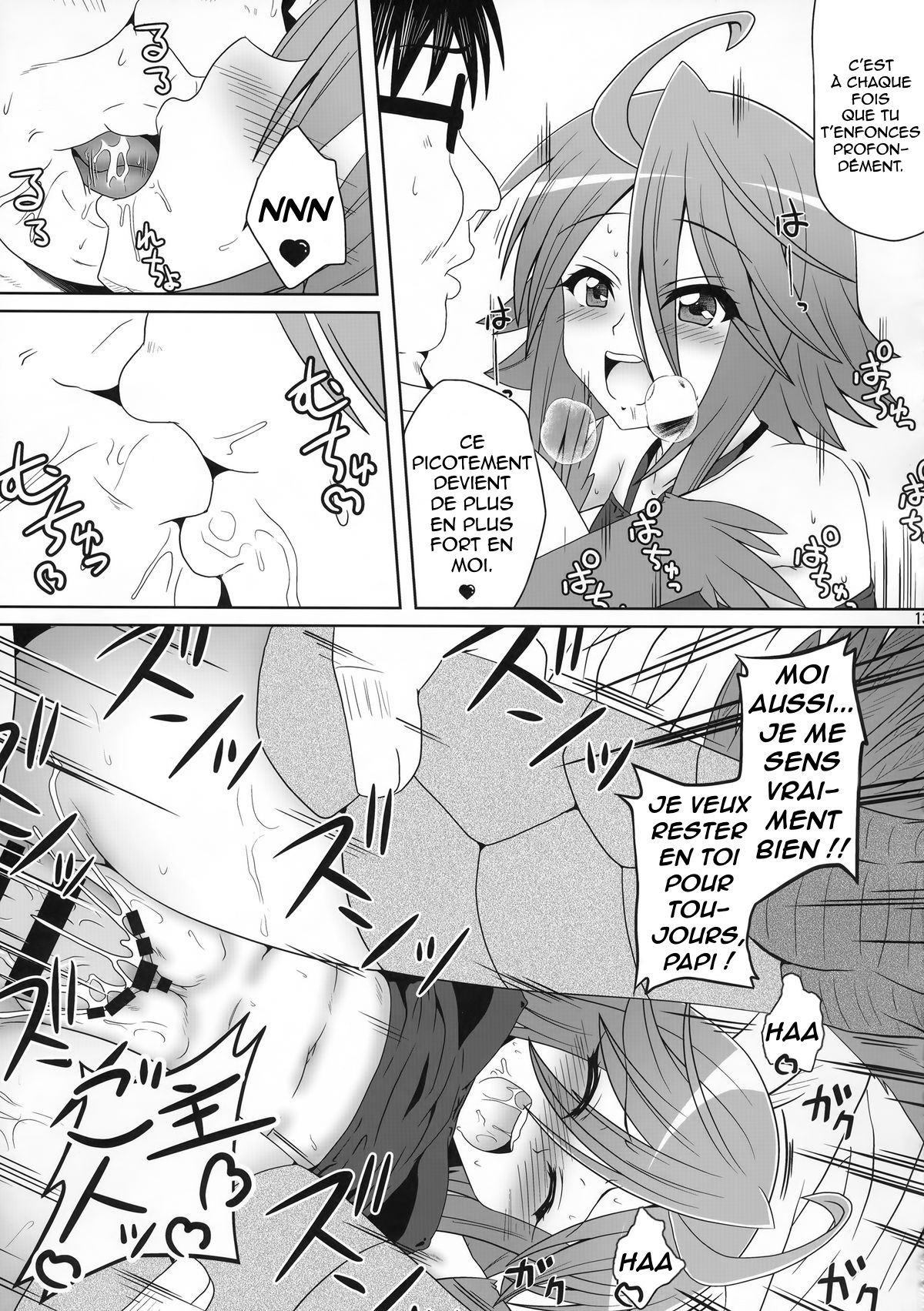 Harpy ga Tonari ni Iru Nichijou page 12 full