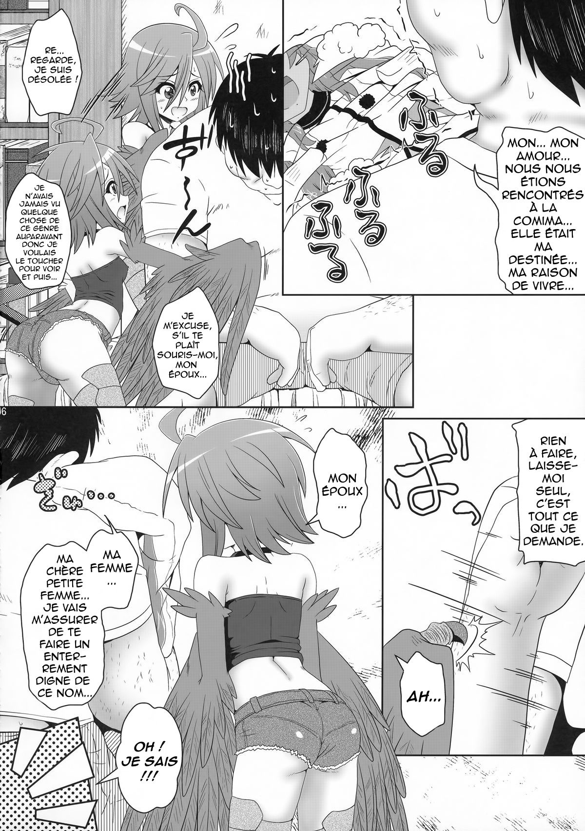 Harpy ga Tonari ni Iru Nichijou page 5 full