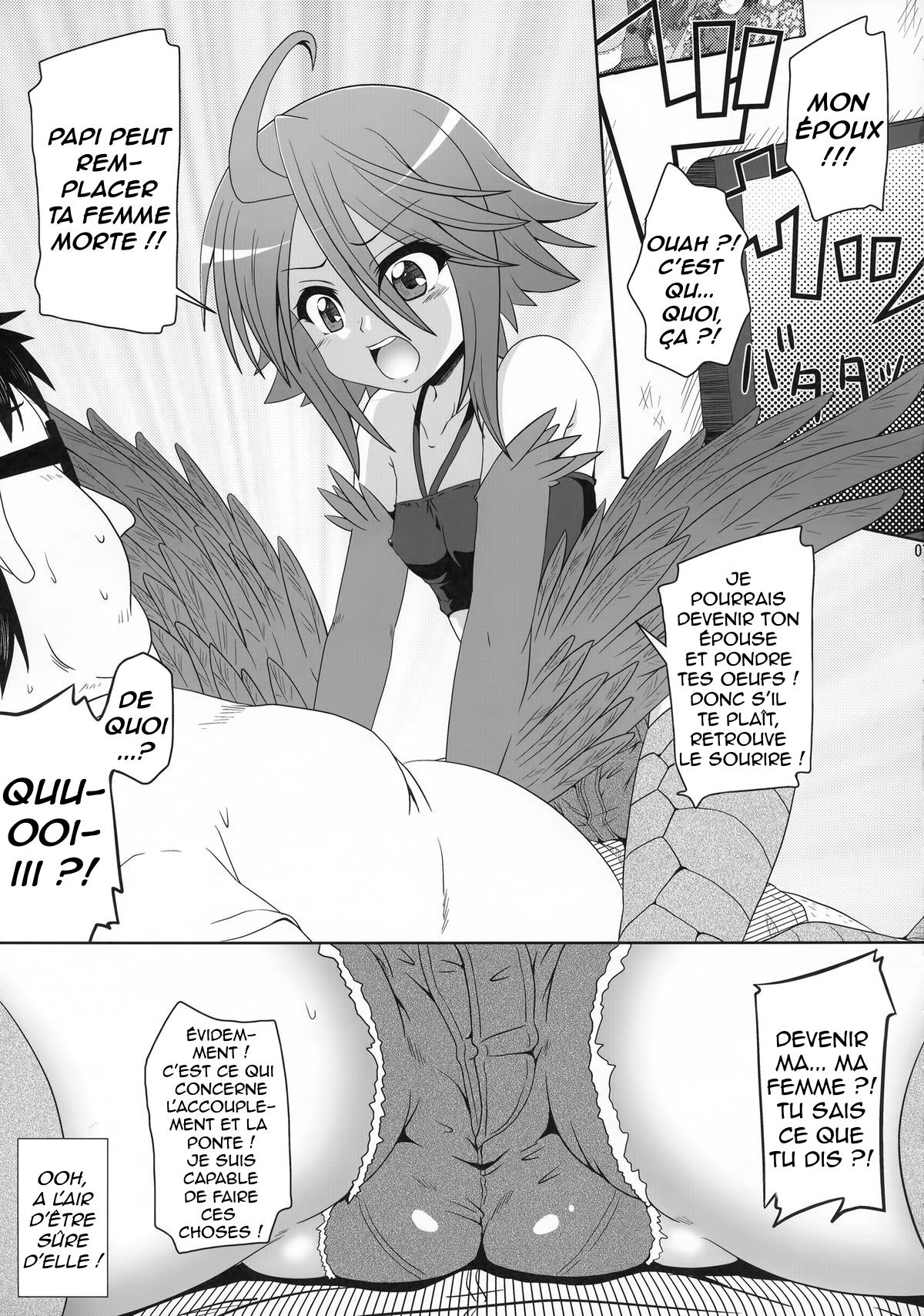 Harpy ga Tonari ni Iru Nichijou page 6 full