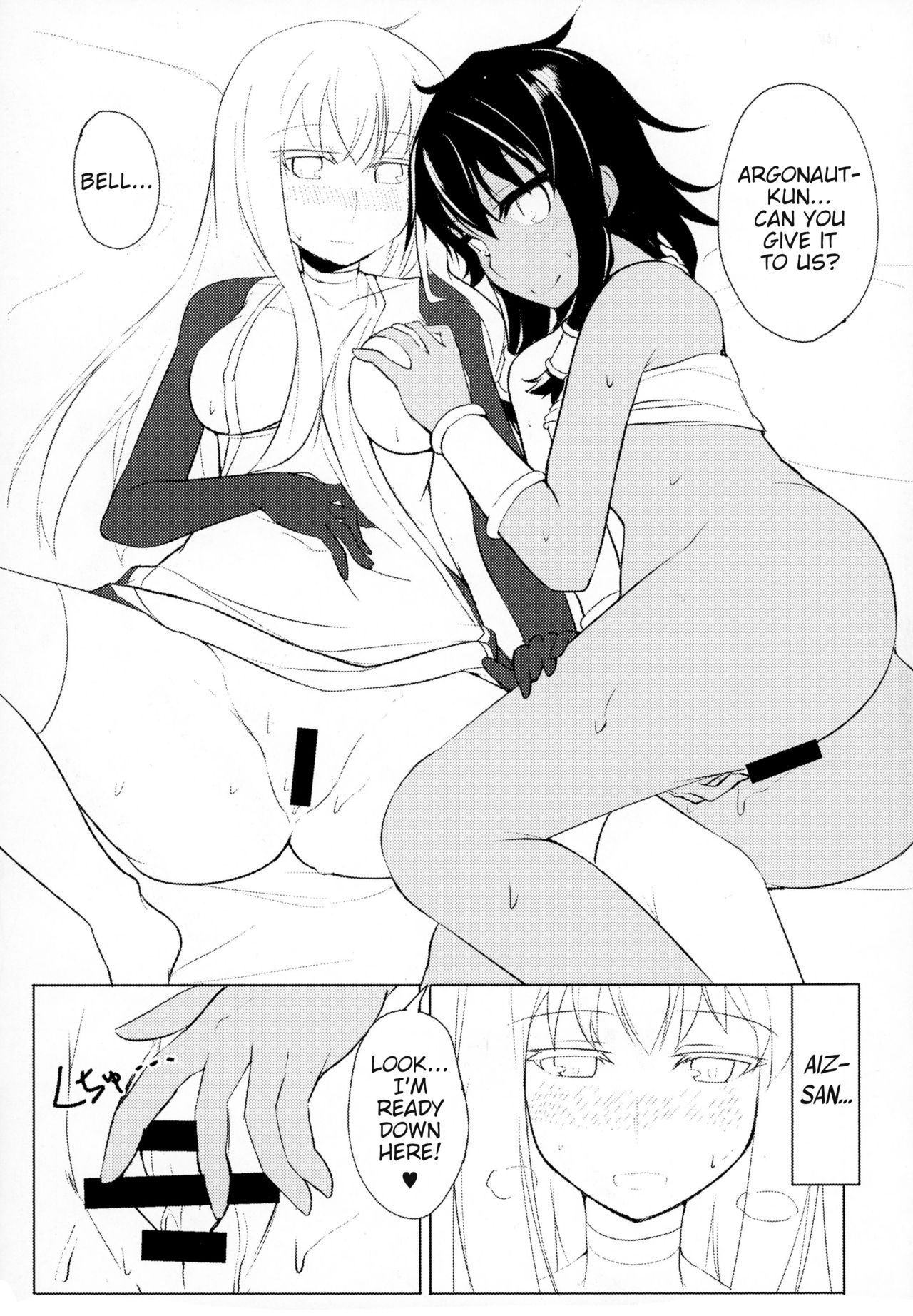 Doukeshi-tachi no Seitankyoku | Sexual Tale of Loki Familia page 11 full