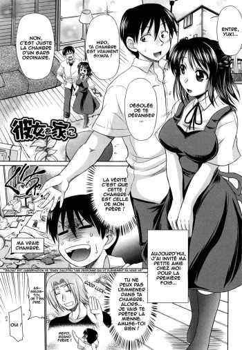 [Warashibe] Kanojo o Ie ni | Invited my girlfriend over to my house (Otome Gokoro) [French] [O-S] cover