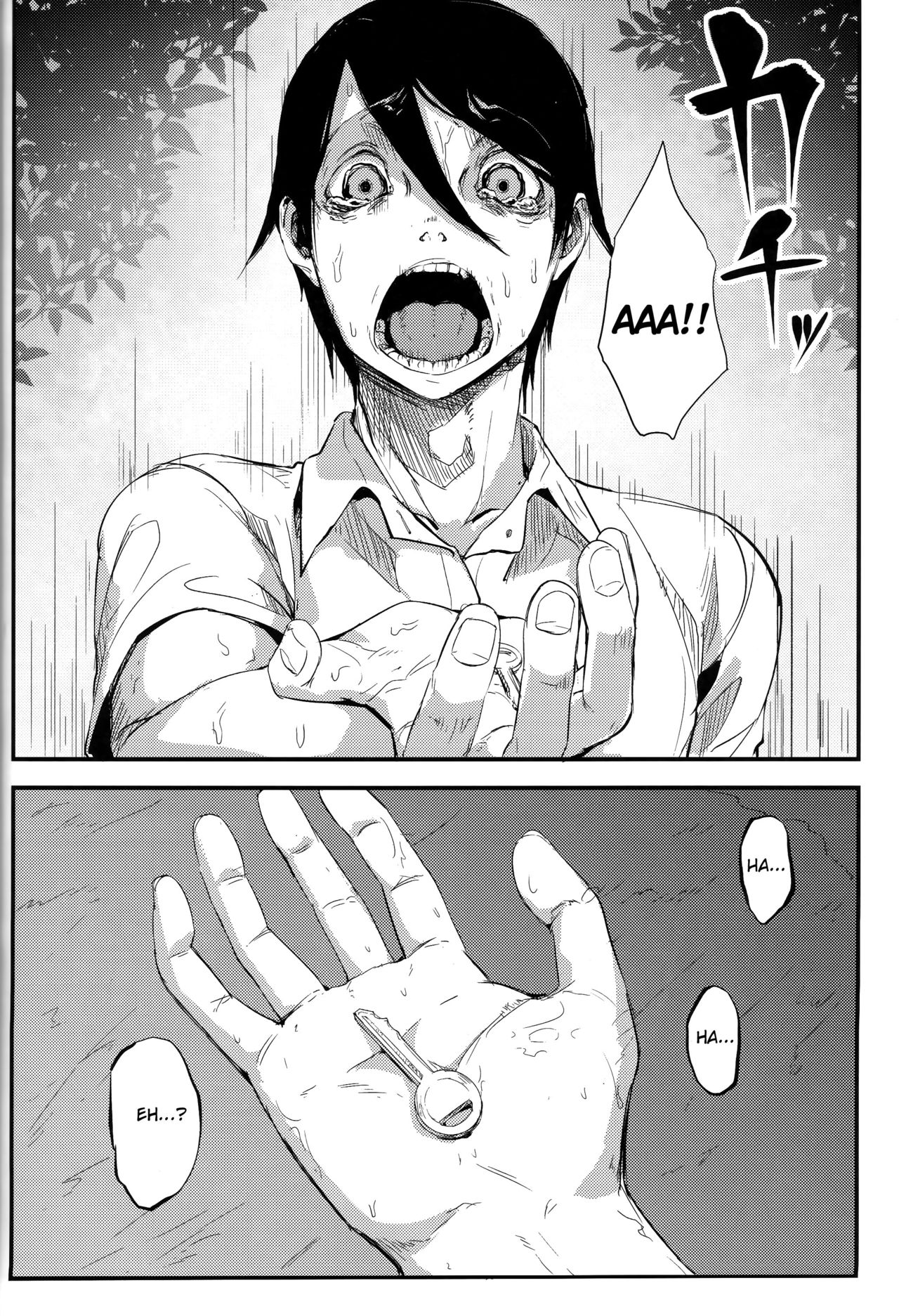 Shiragasane -Tsuzure- page 11 full