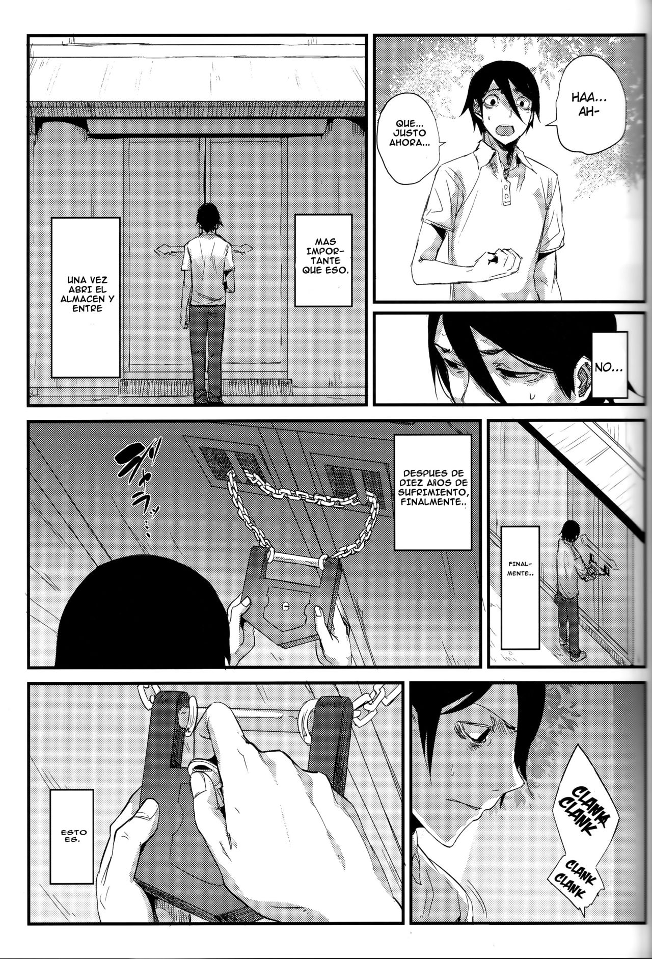 Shiragasane -Tsuzure- page 12 full