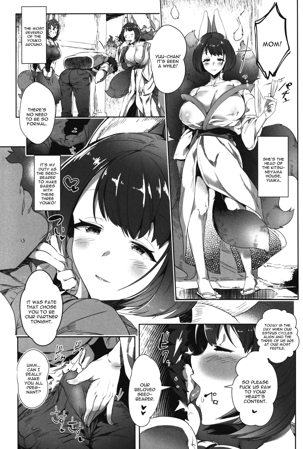 Amatoro Youko Ikka no Otane-sama ni Narimashita page 6 full