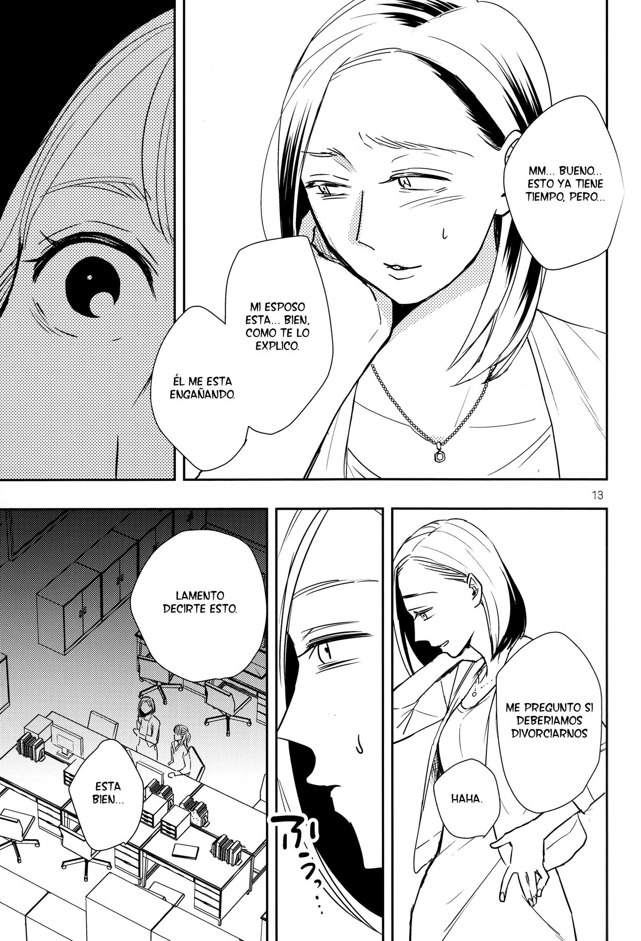 Fubin Joushi to Furin Jouji page 12 full