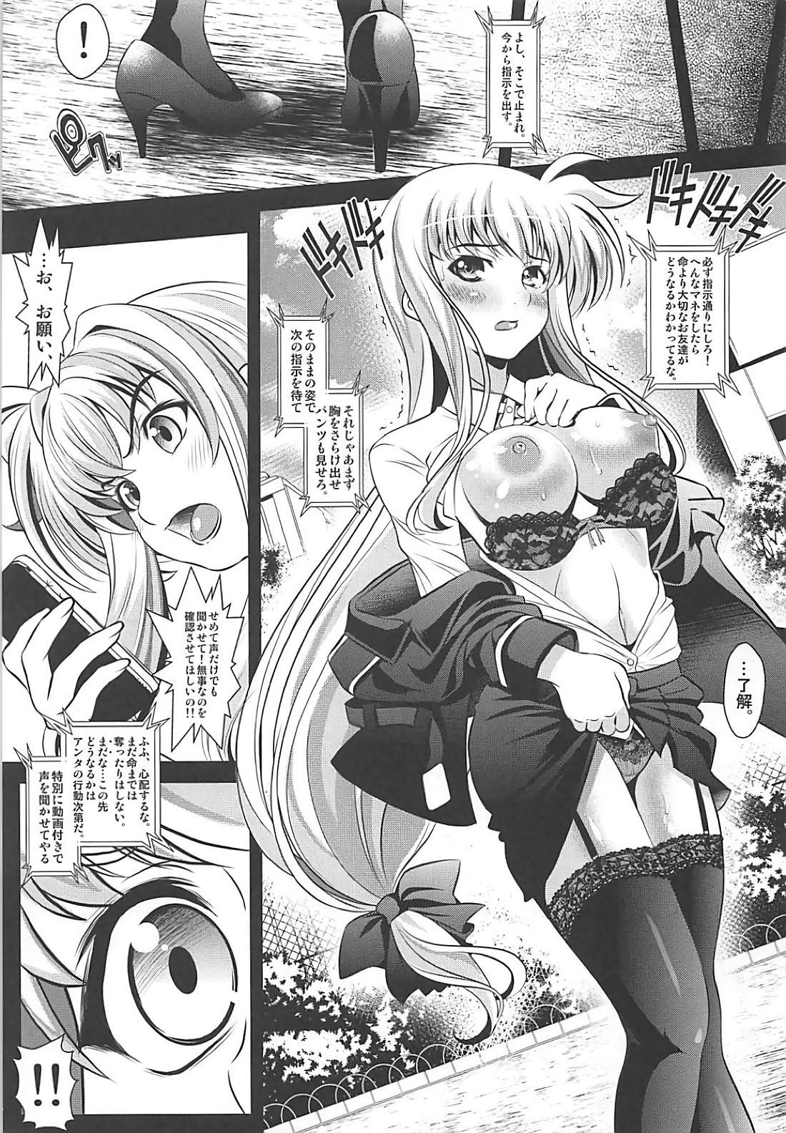 OMNIBUS VOL 04 page 4 full