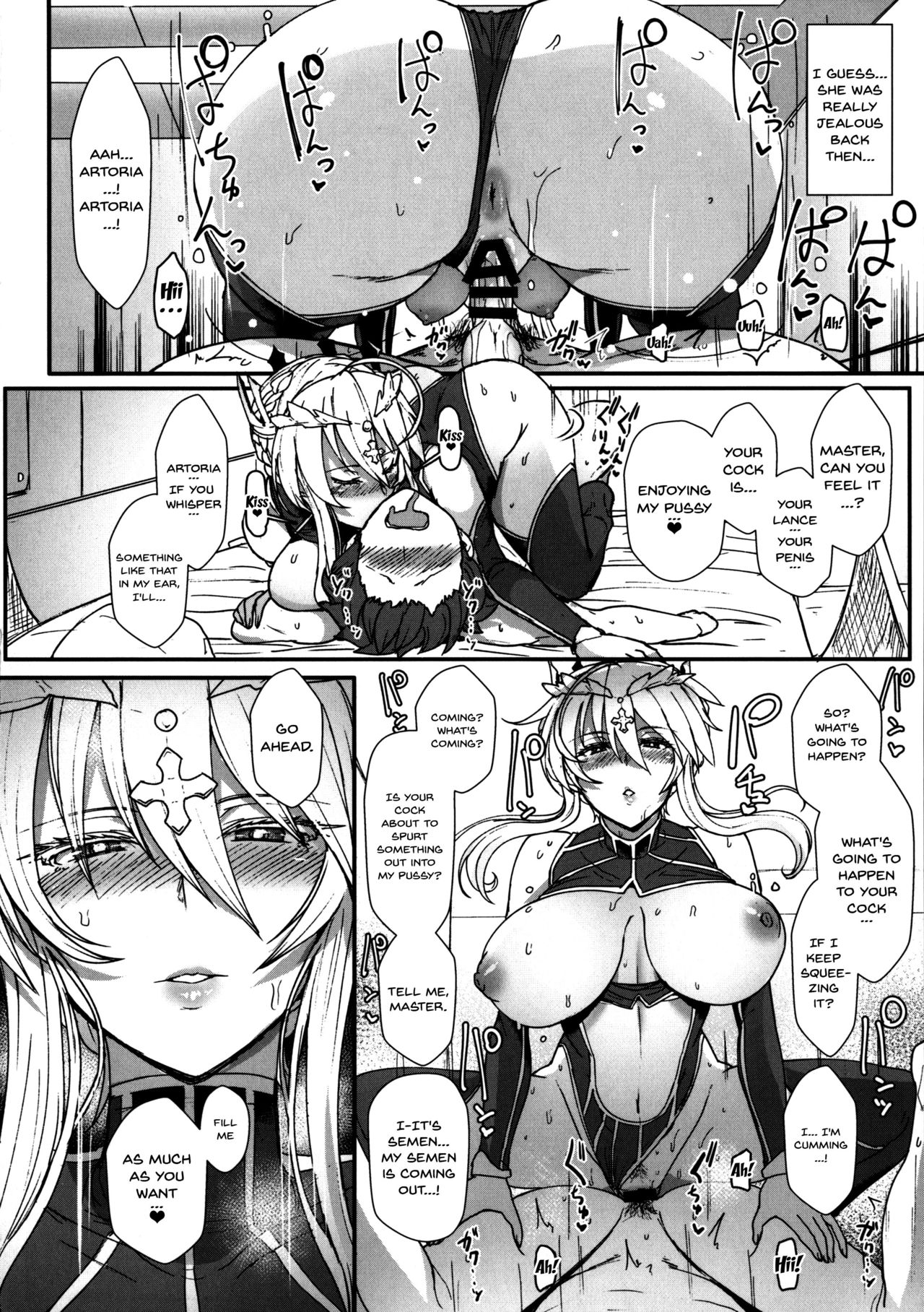 Muttsuri Chichiue Torotoro Koubi | Sullen Big Breasted Wet Mating page 11 full