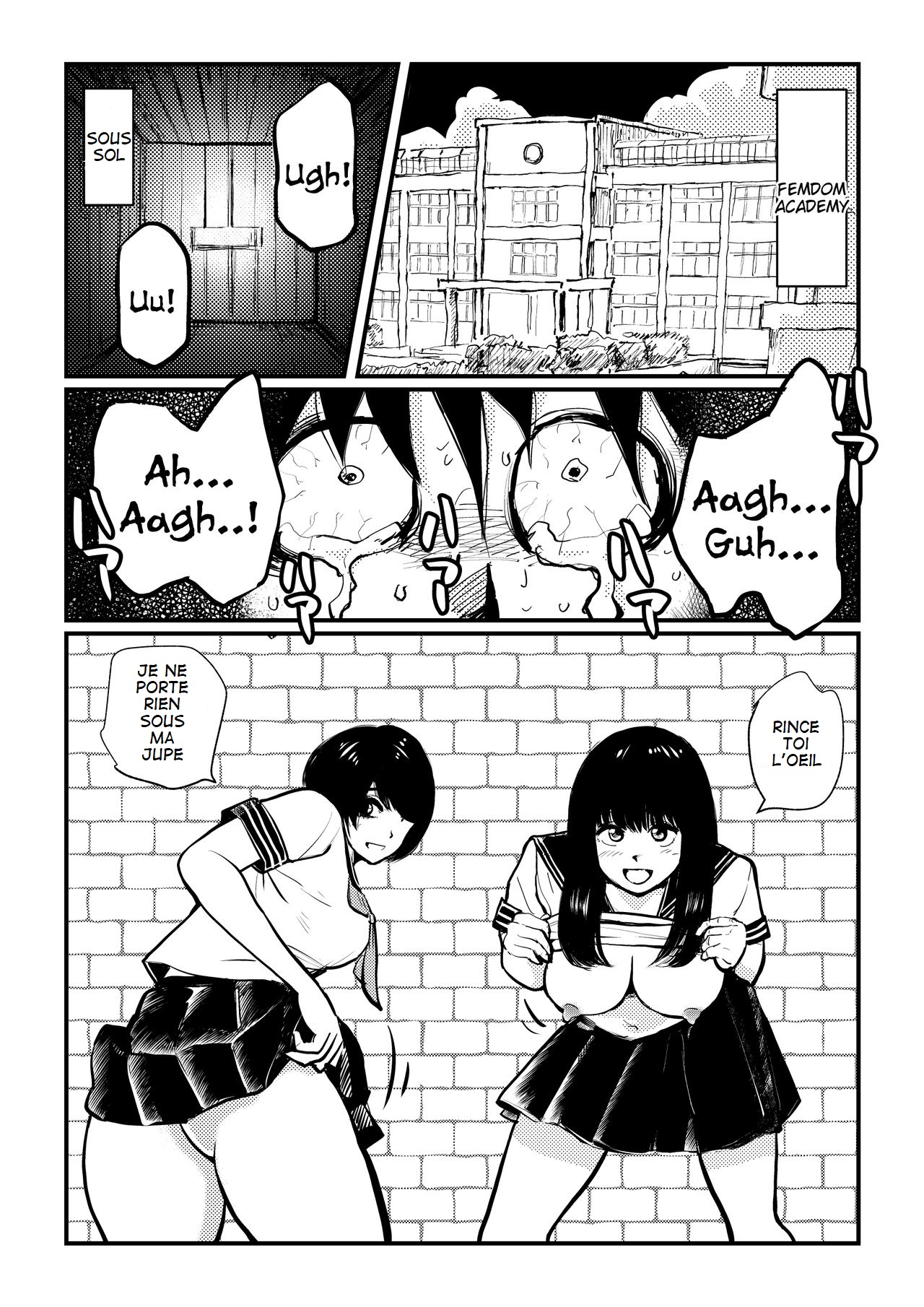 Chinkei Shikkou page 2 full
