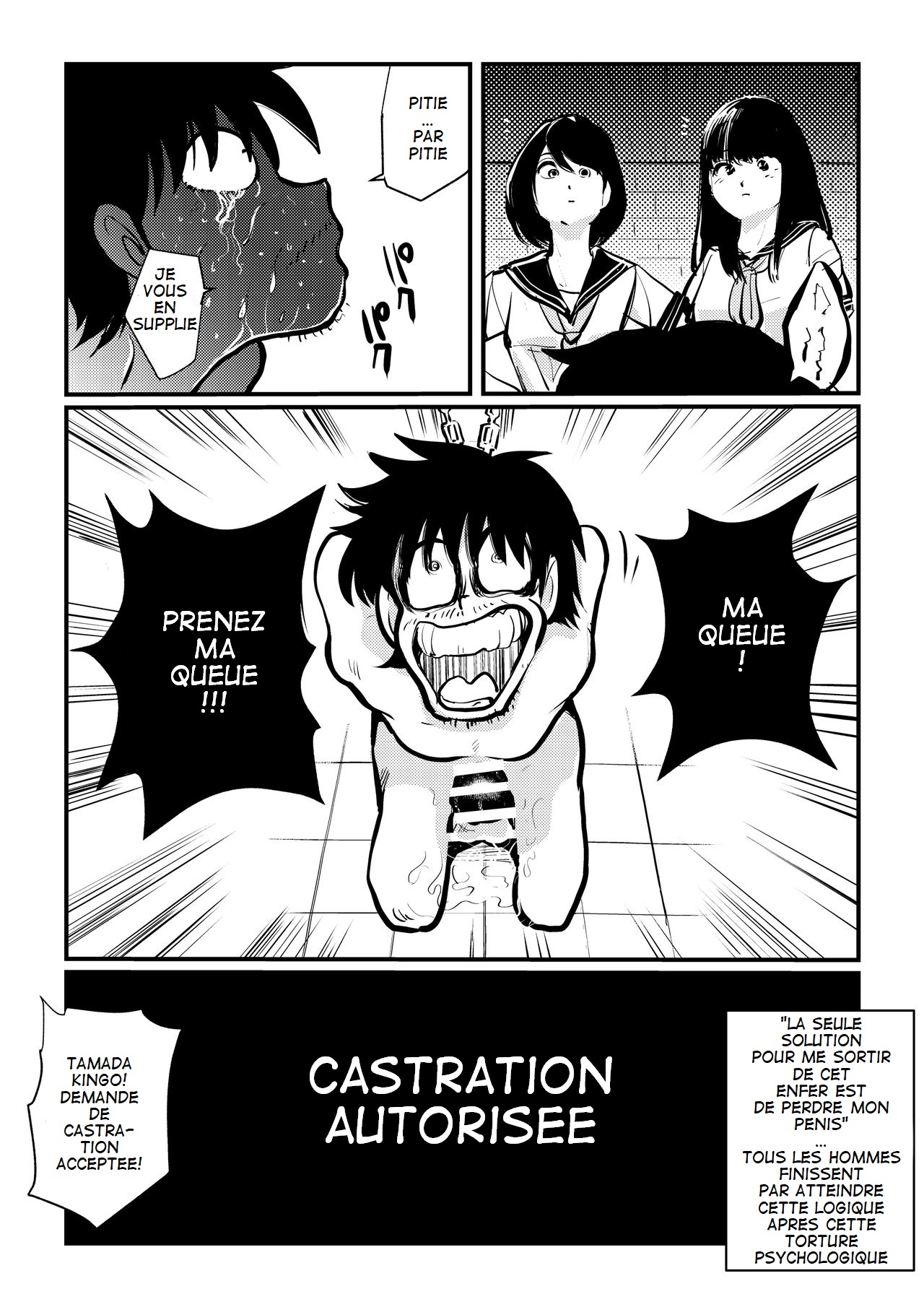 Chinkei Shikkou page 5 full
