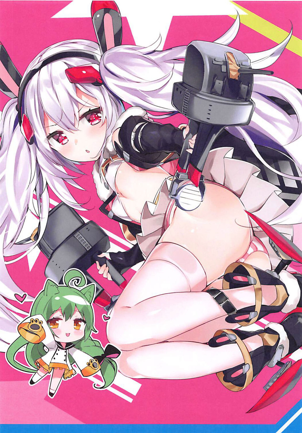 SHIKIKAN DAISUKI page 12 full