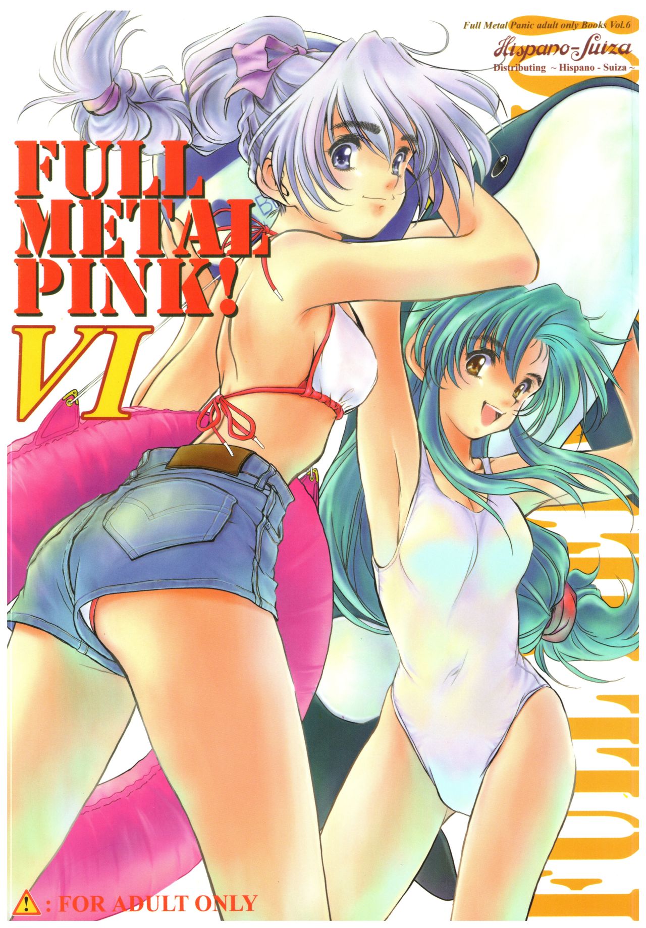 Full Metal Pink! VI page 1 full